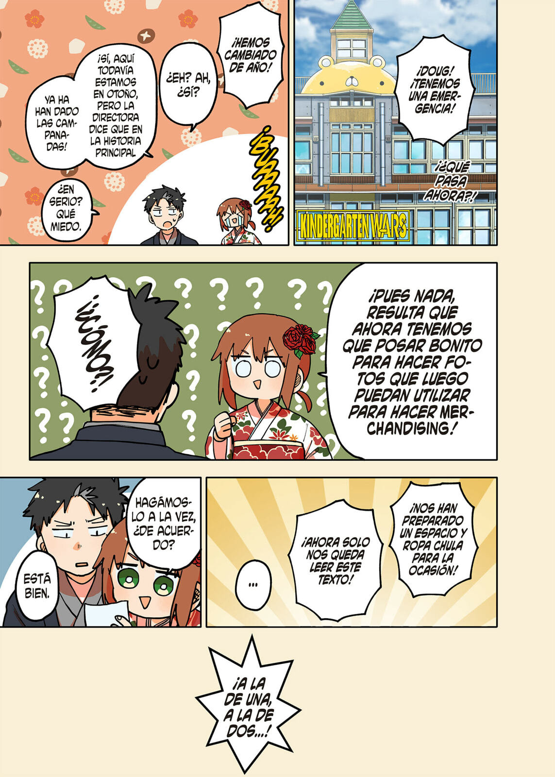 Read Youchien Wars ES Manga Online