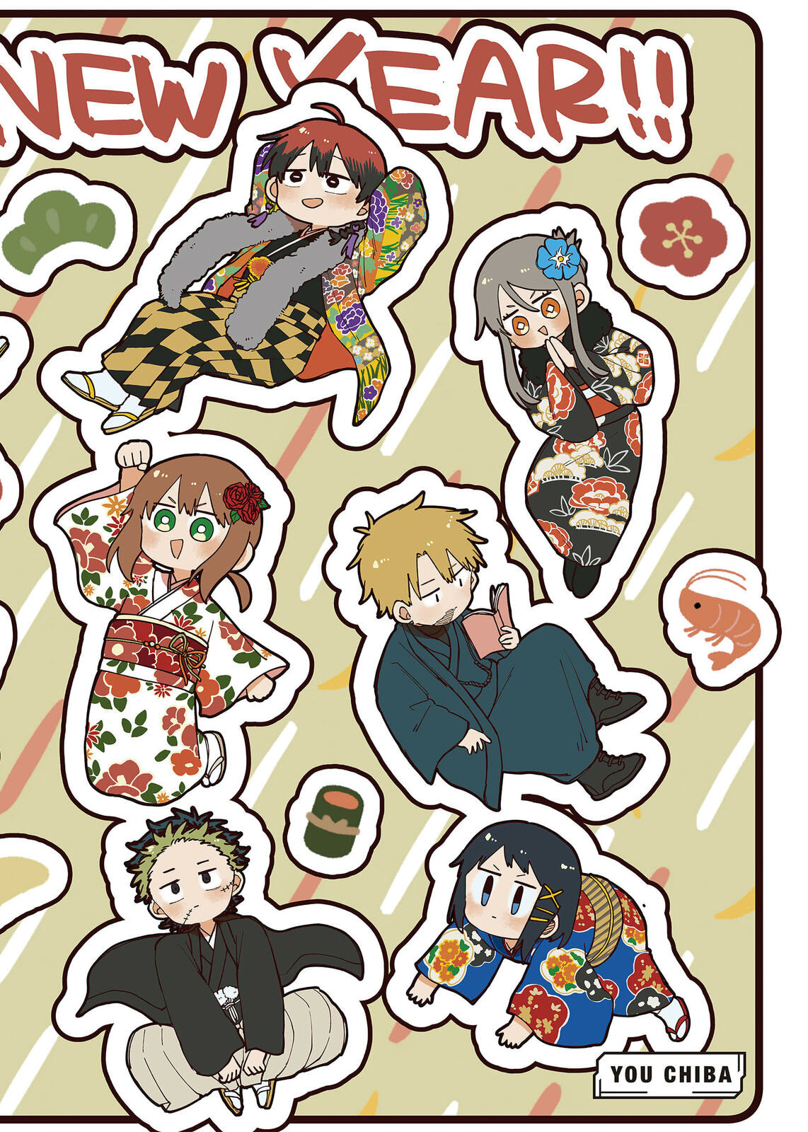 Read Youchien Wars ES Manga Online