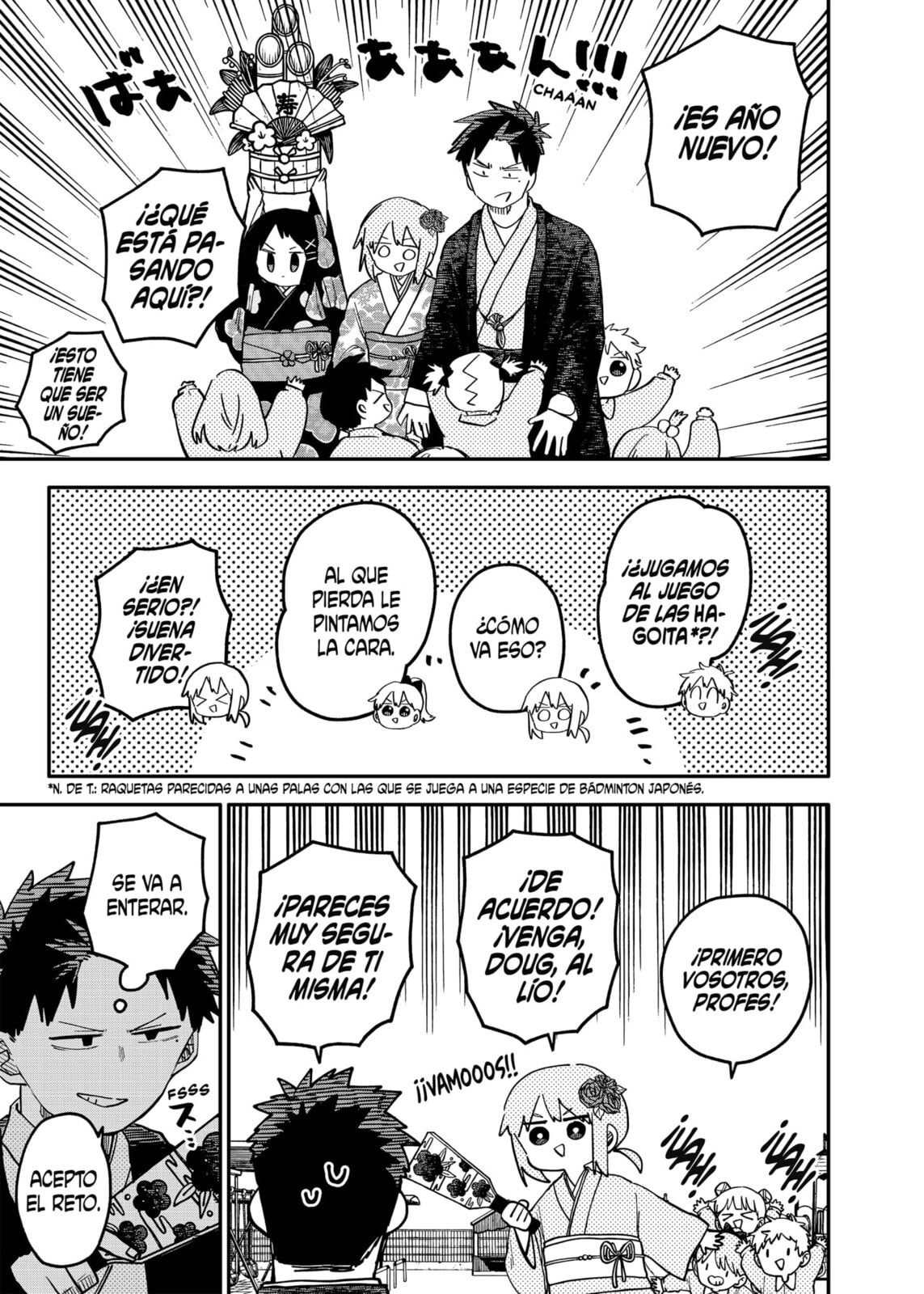 Read Youchien Wars ES Manga Online