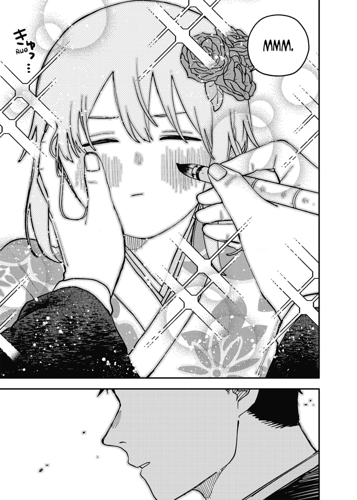 Read Youchien Wars ES Manga Online