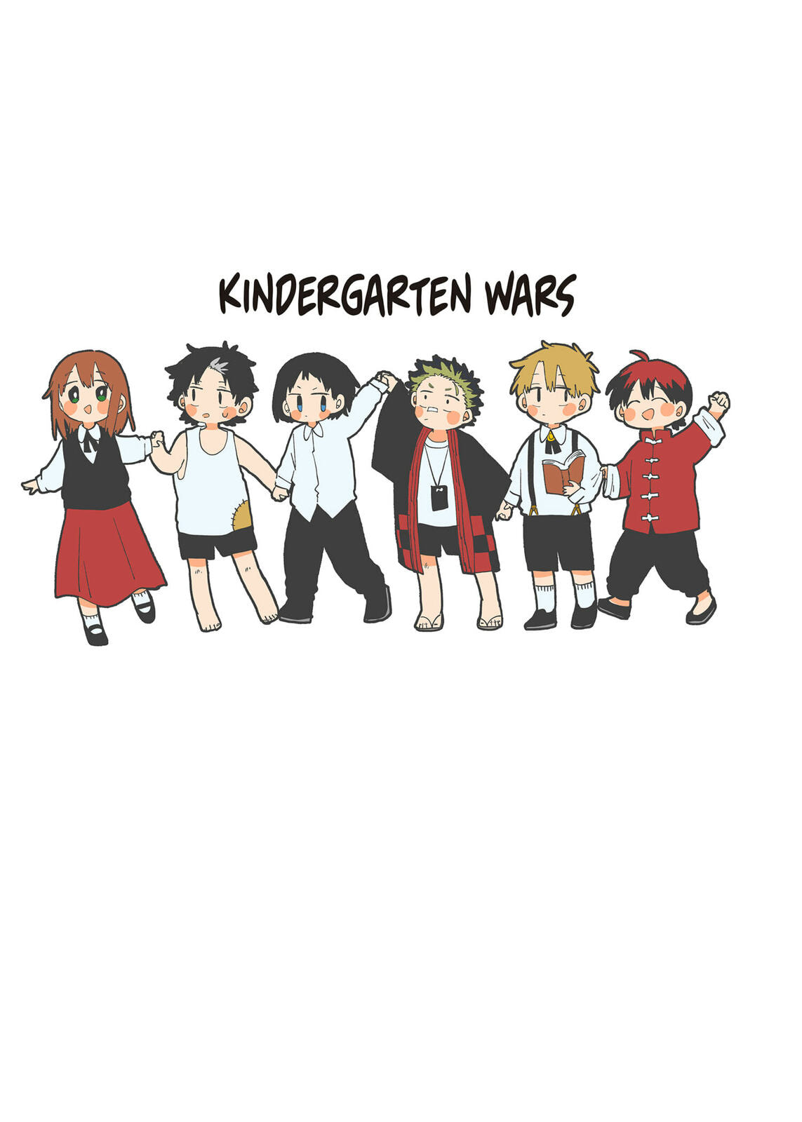 Read Youchien Wars ES Manga Online