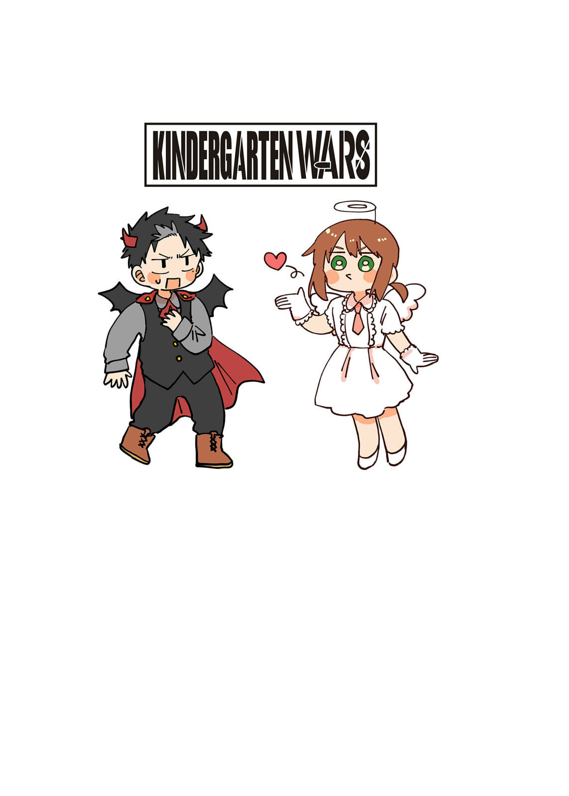 Read Youchien Wars ES Manga Online