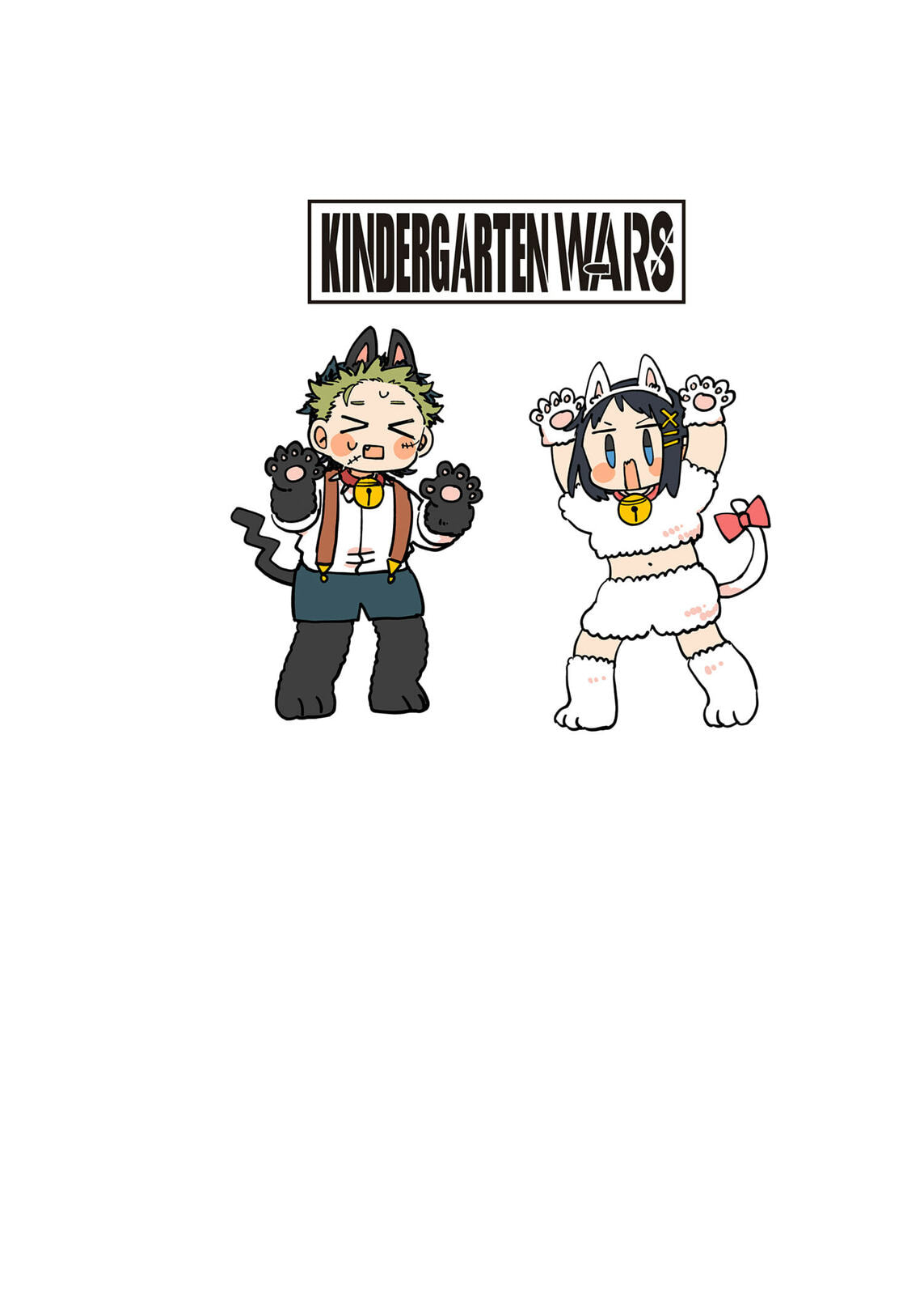 Read Youchien Wars ES Manga Online