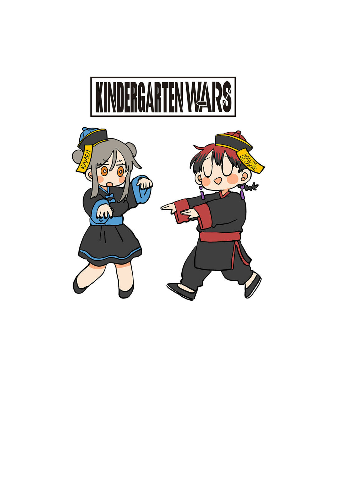 Read Youchien Wars ES Manga Online