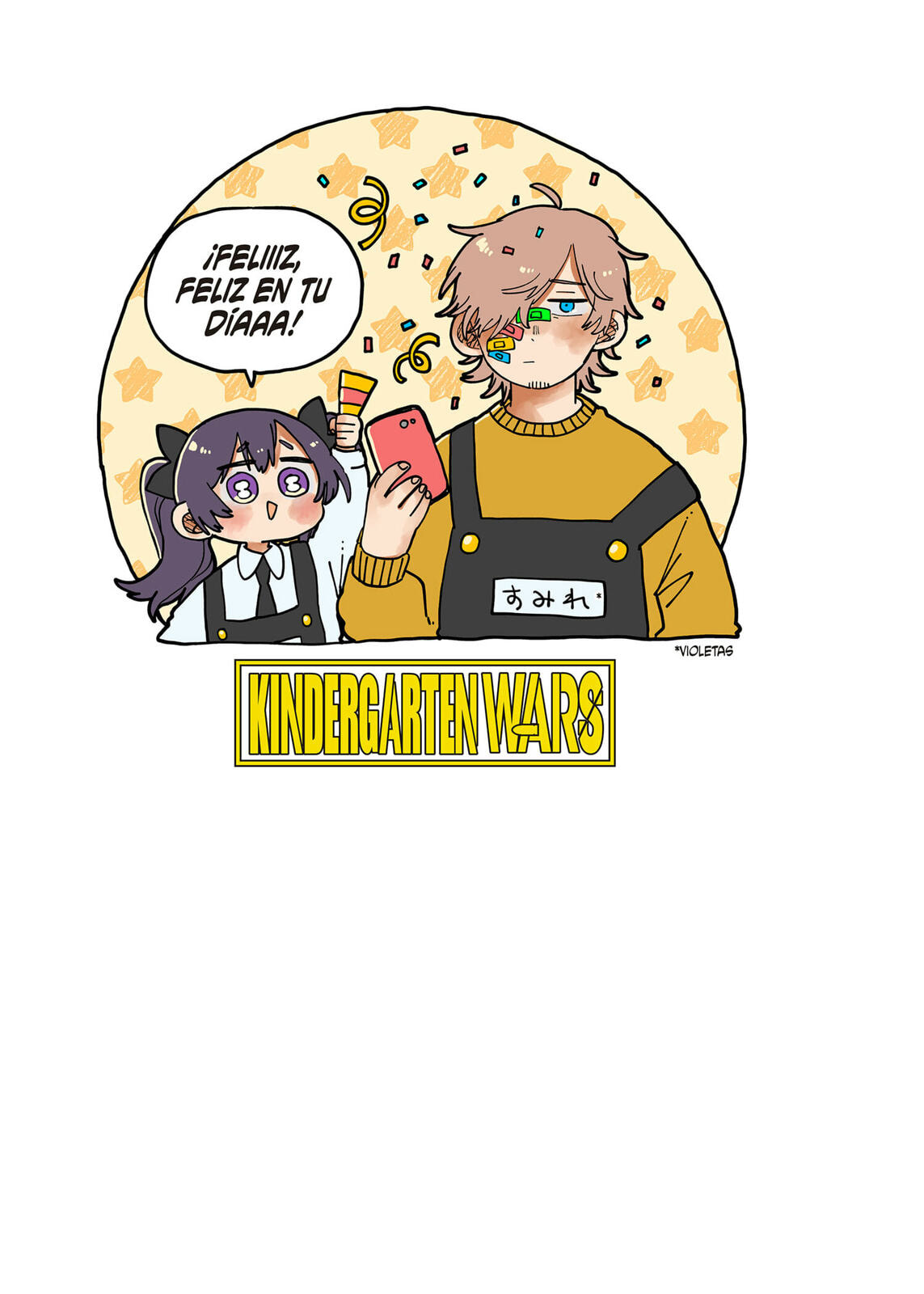 Read Youchien Wars ES Manga Online