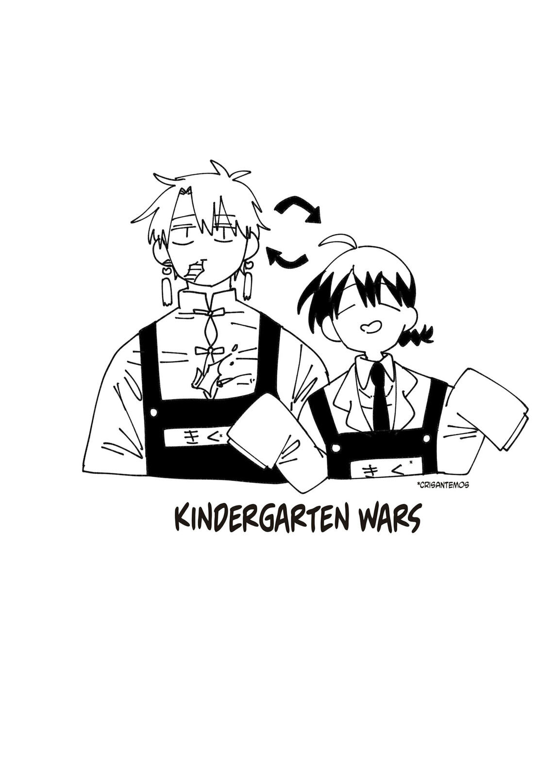 Read Youchien Wars ES Manga Online