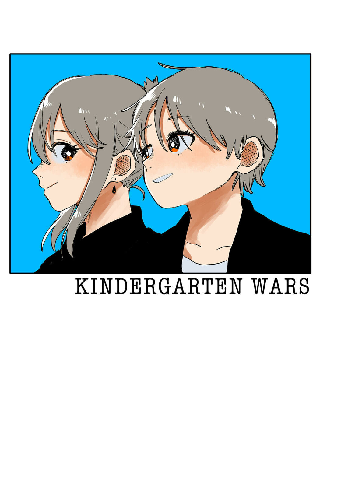 Read Youchien Wars ES Manga Online