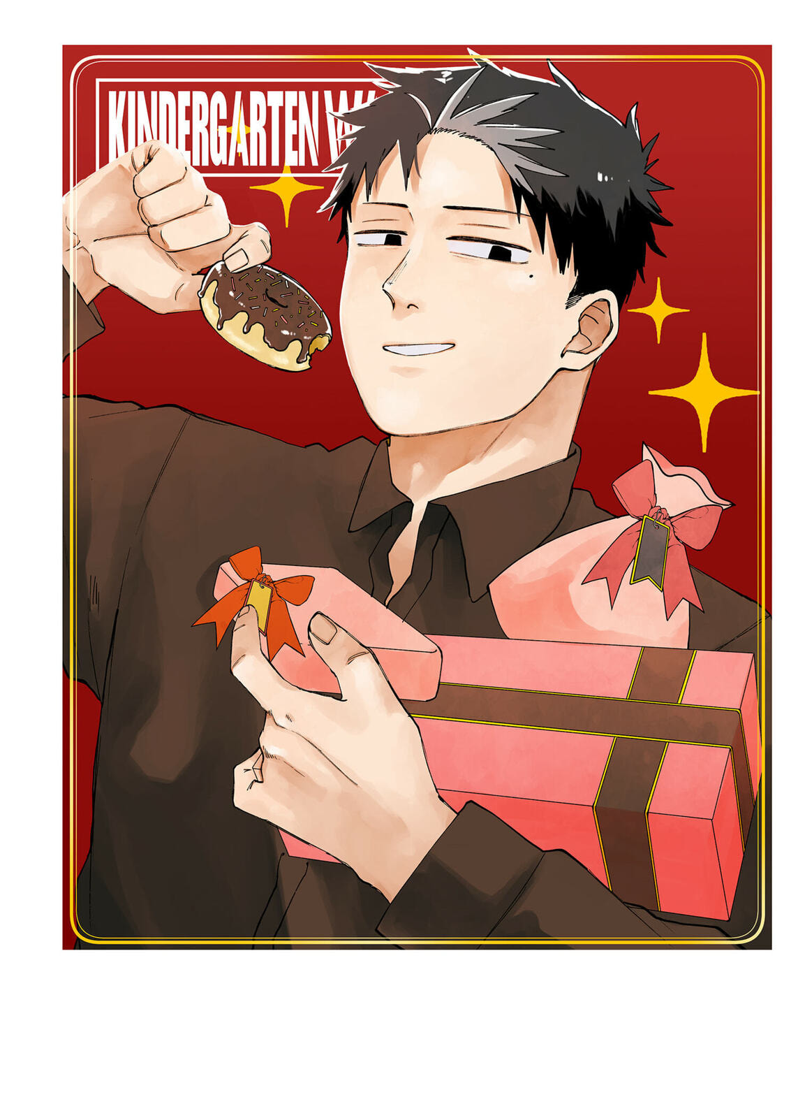 Read Youchien Wars ES Manga Online