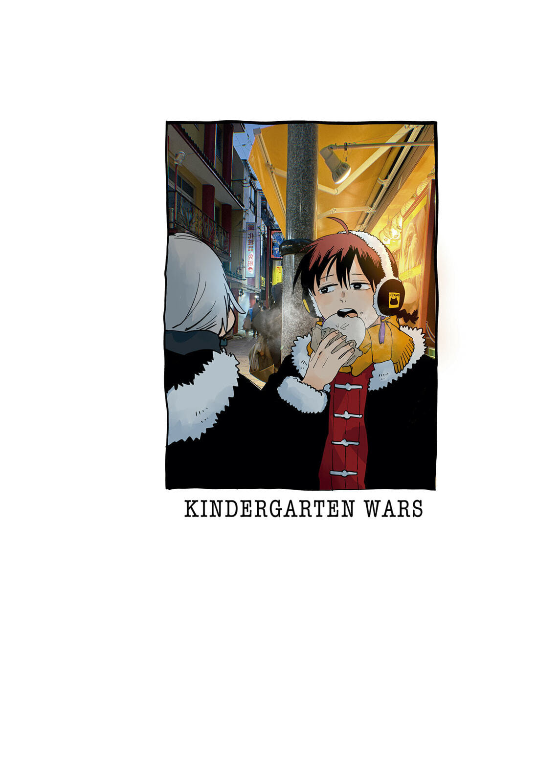 Read Youchien Wars ES Manga Online