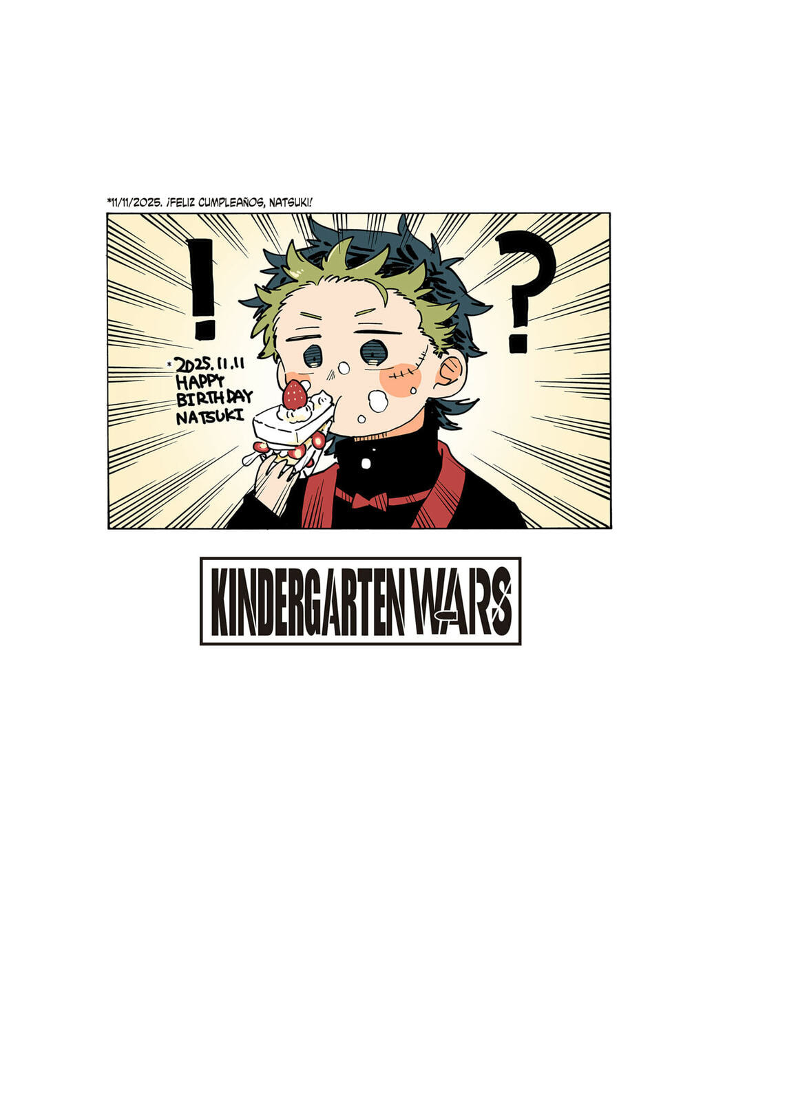 Read Youchien Wars ES Manga Online