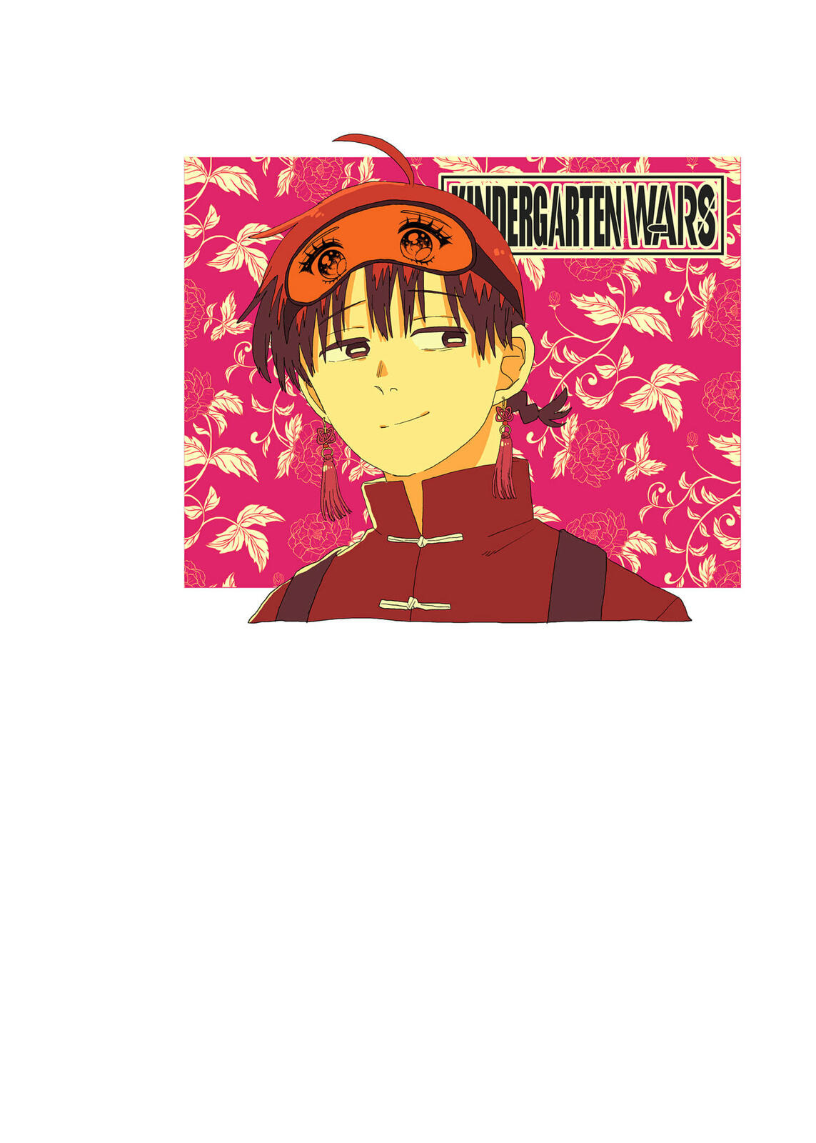 Read Youchien Wars ES Manga Online
