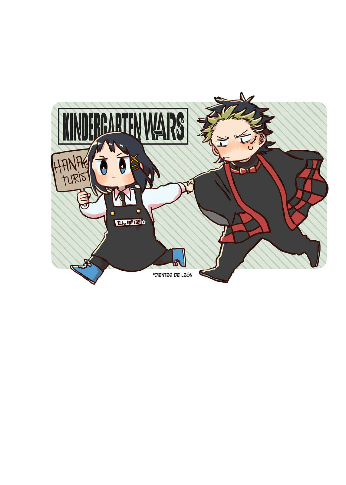 Read Youchien Wars ES Manga Online