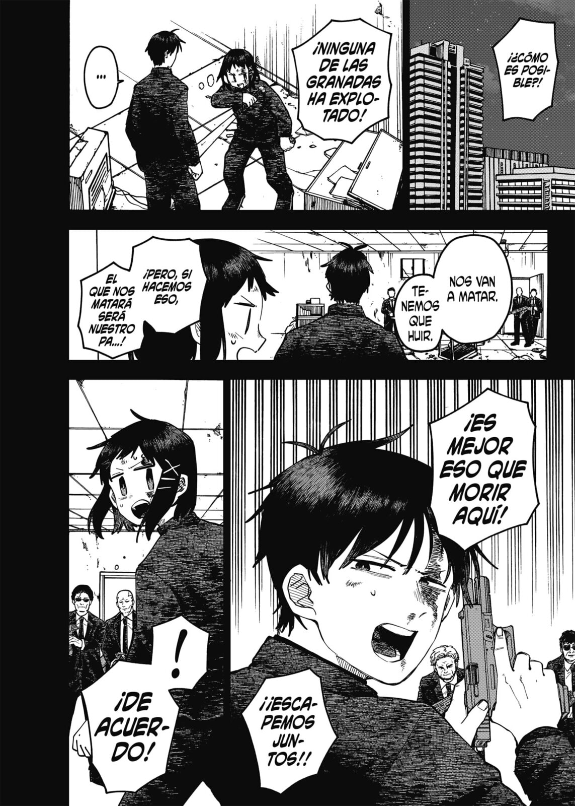 Read Youchien Wars ES Manga Online