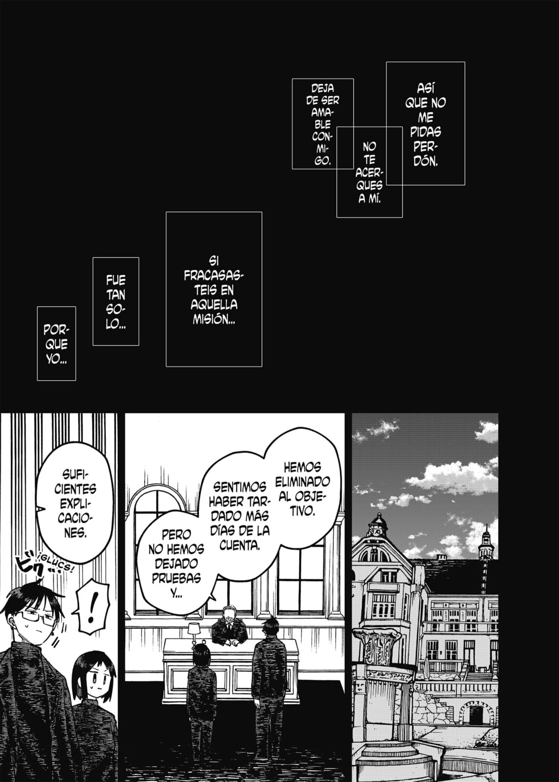 Read Youchien Wars ES Manga Online