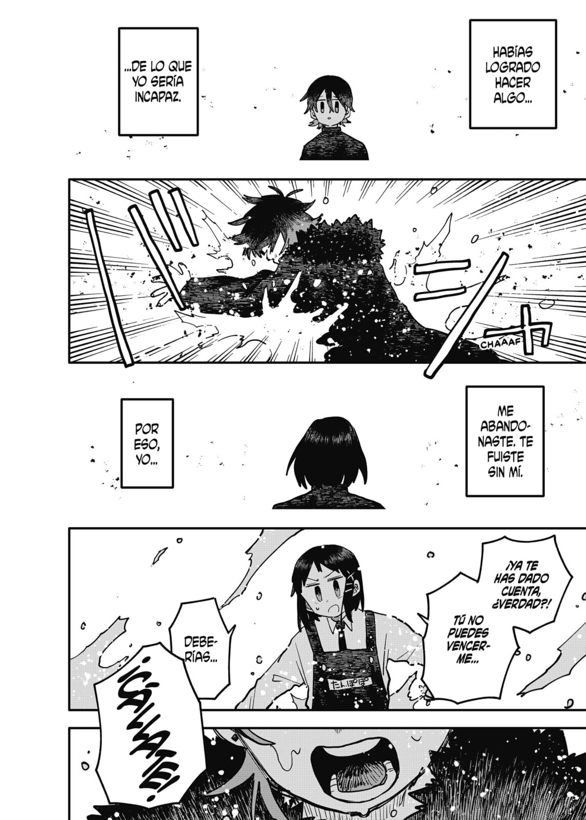 Read Youchien Wars ES Manga Online