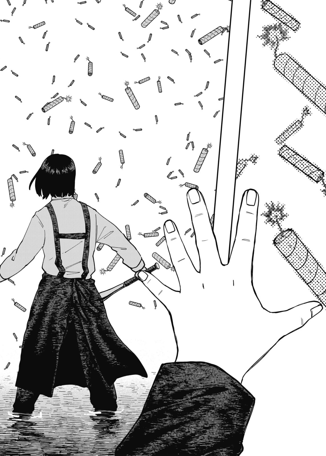 Read Youchien Wars ES Manga Online