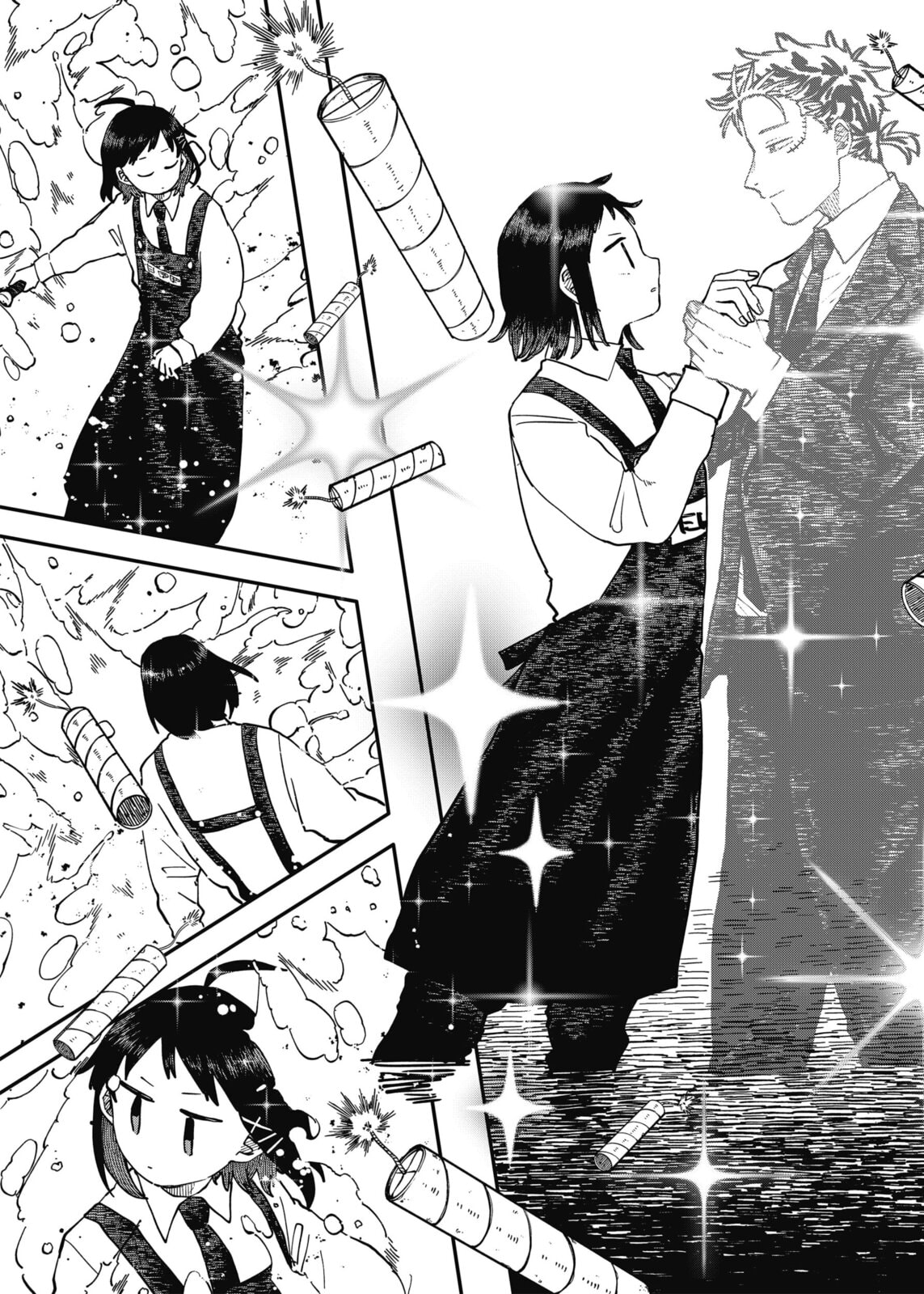 Read Youchien Wars ES Manga Online