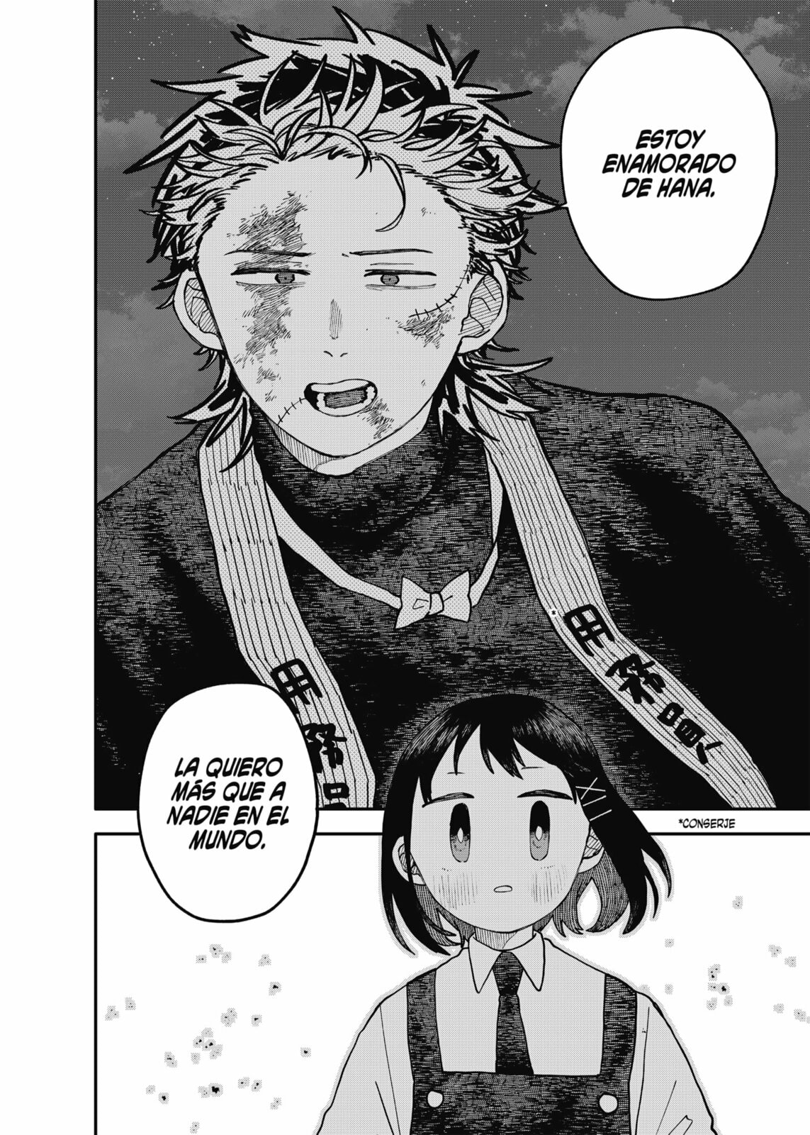 Read Youchien Wars ES Manga Online