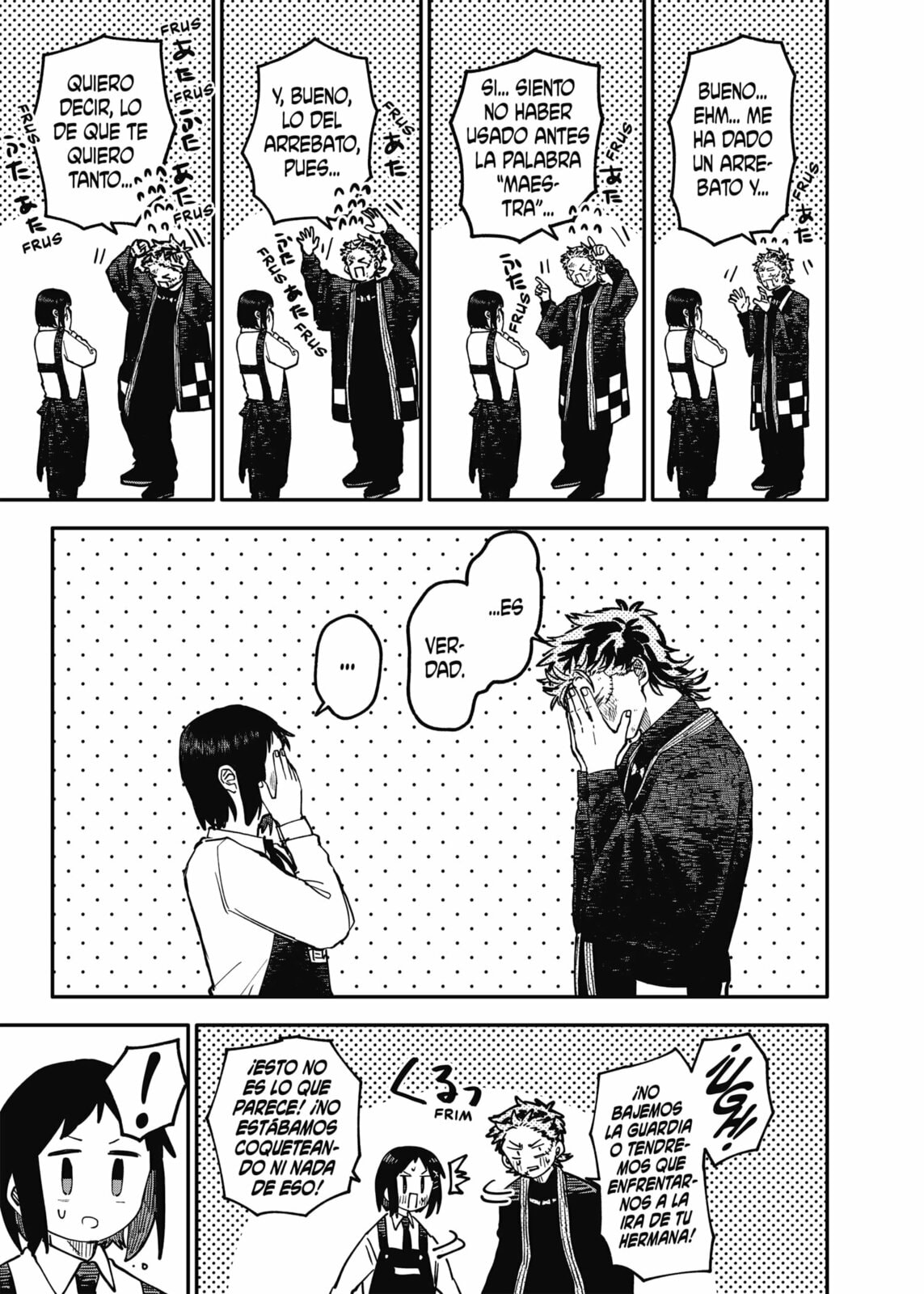 Read Youchien Wars ES Manga Online