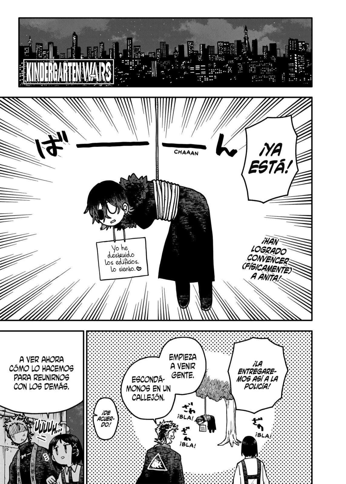 Read Youchien Wars ES Manga Online