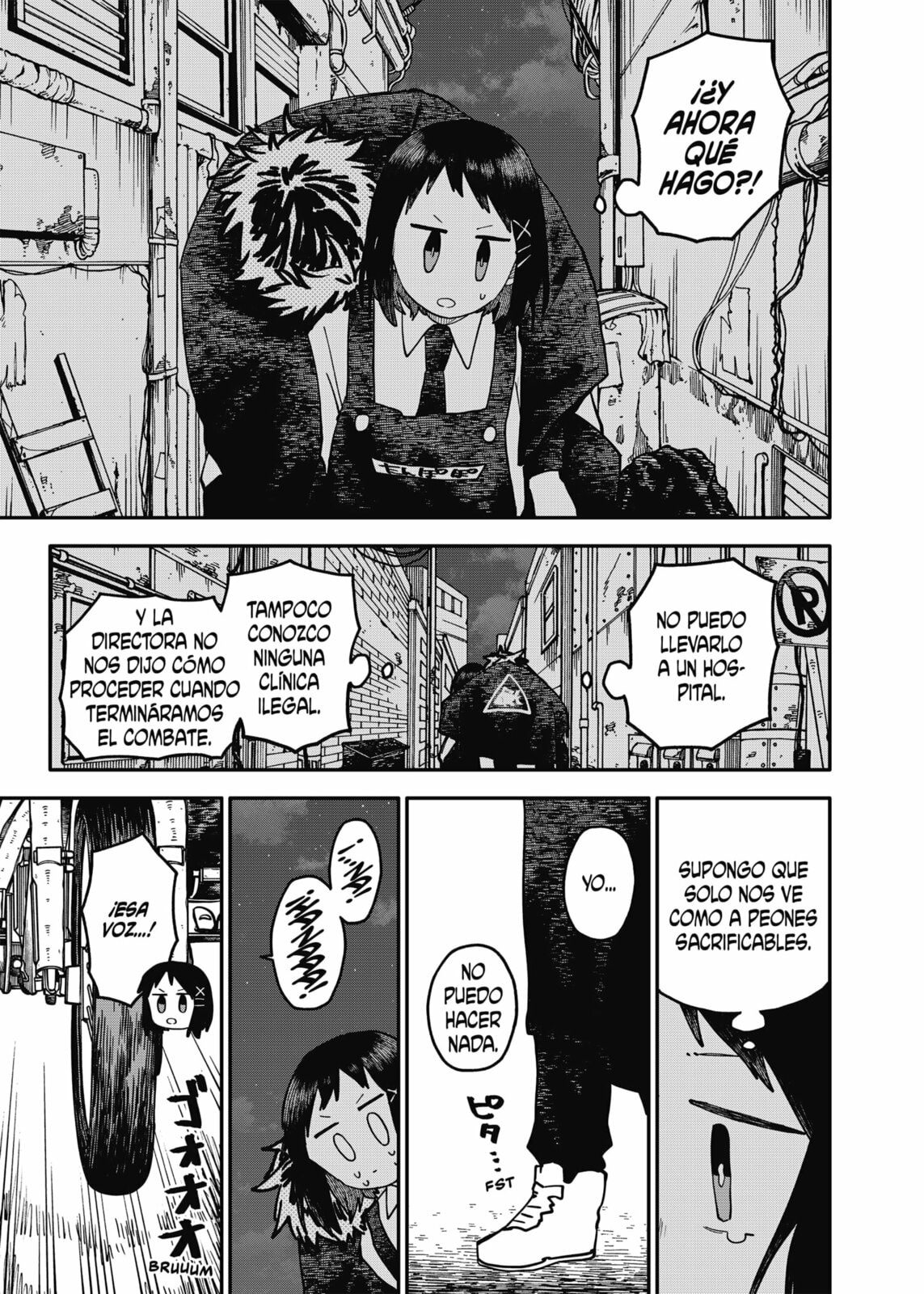 Read Youchien Wars ES Manga Online