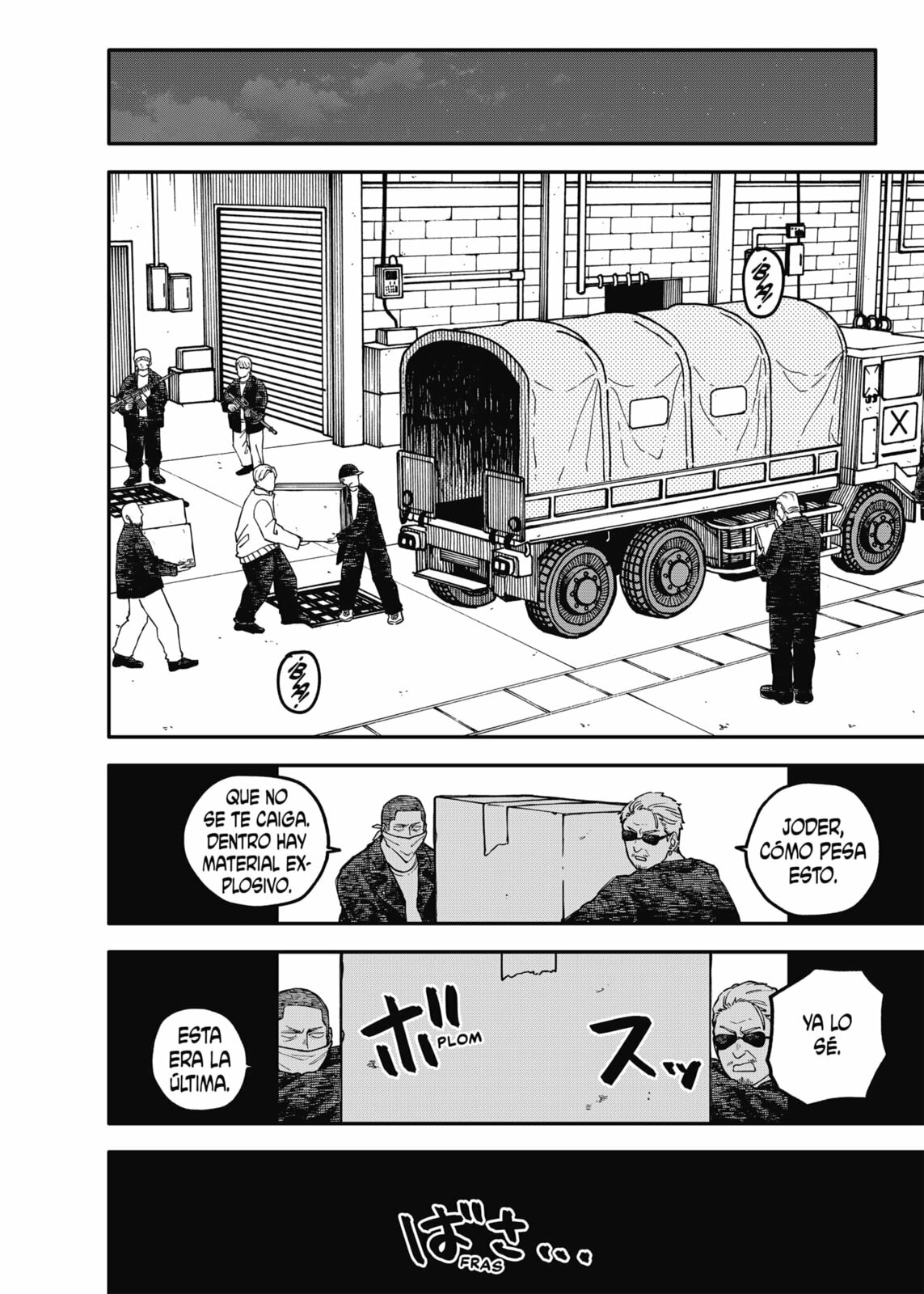 Read Youchien Wars ES Manga Online