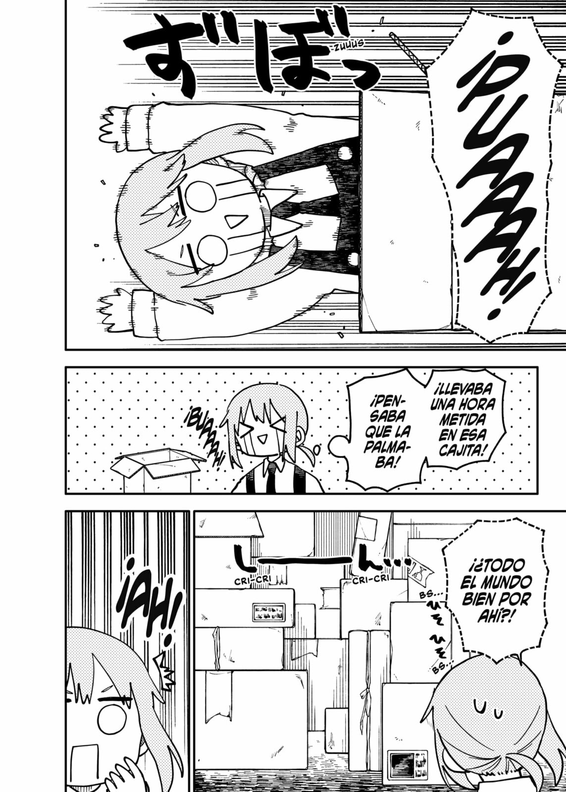 Read Youchien Wars ES Manga Online