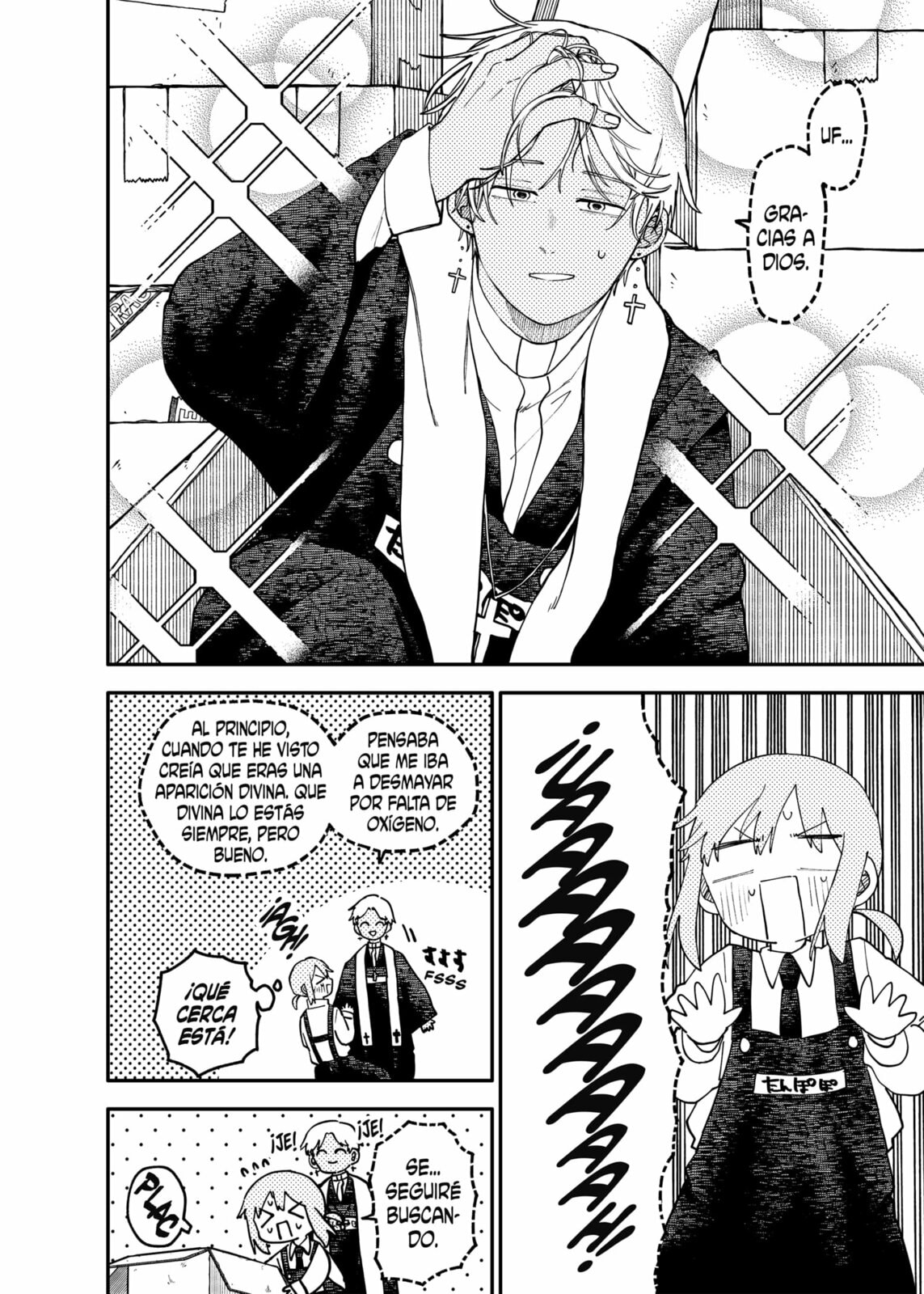 Read Youchien Wars ES Manga Online