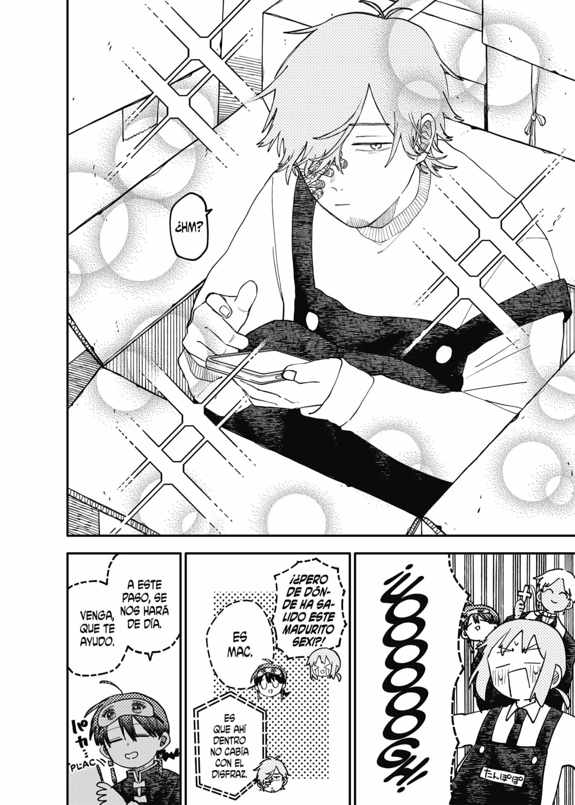 Read Youchien Wars ES Manga Online