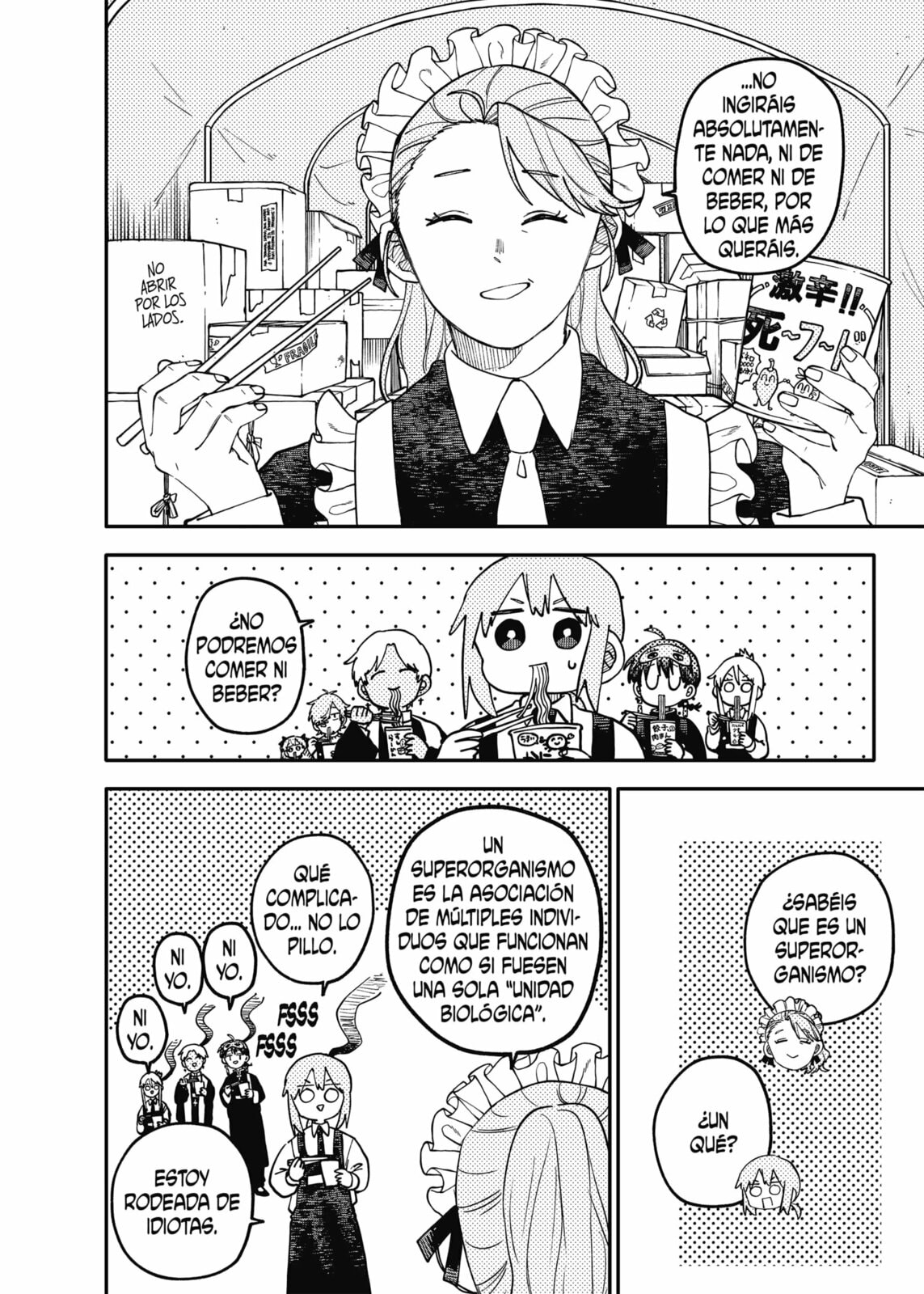 Read Youchien Wars ES Manga Online