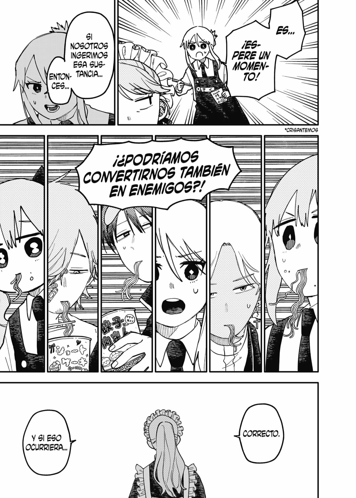 Read Youchien Wars ES Manga Online