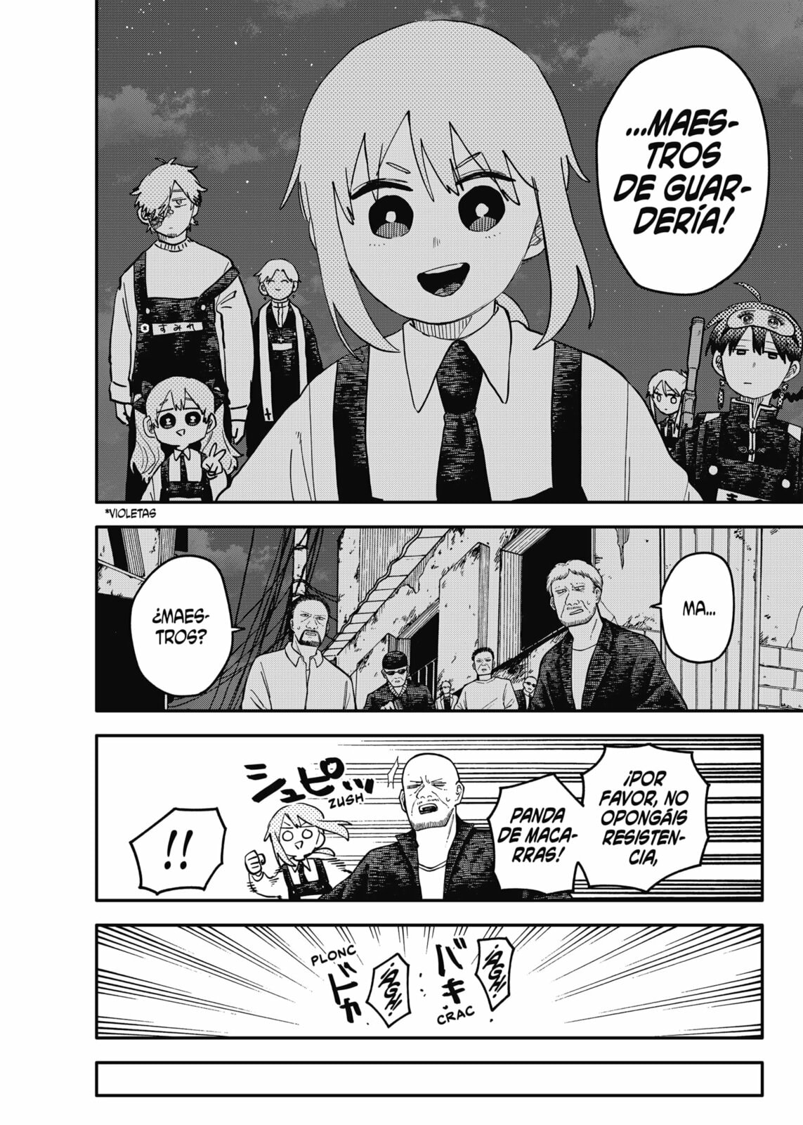 Read Youchien Wars ES Manga Online