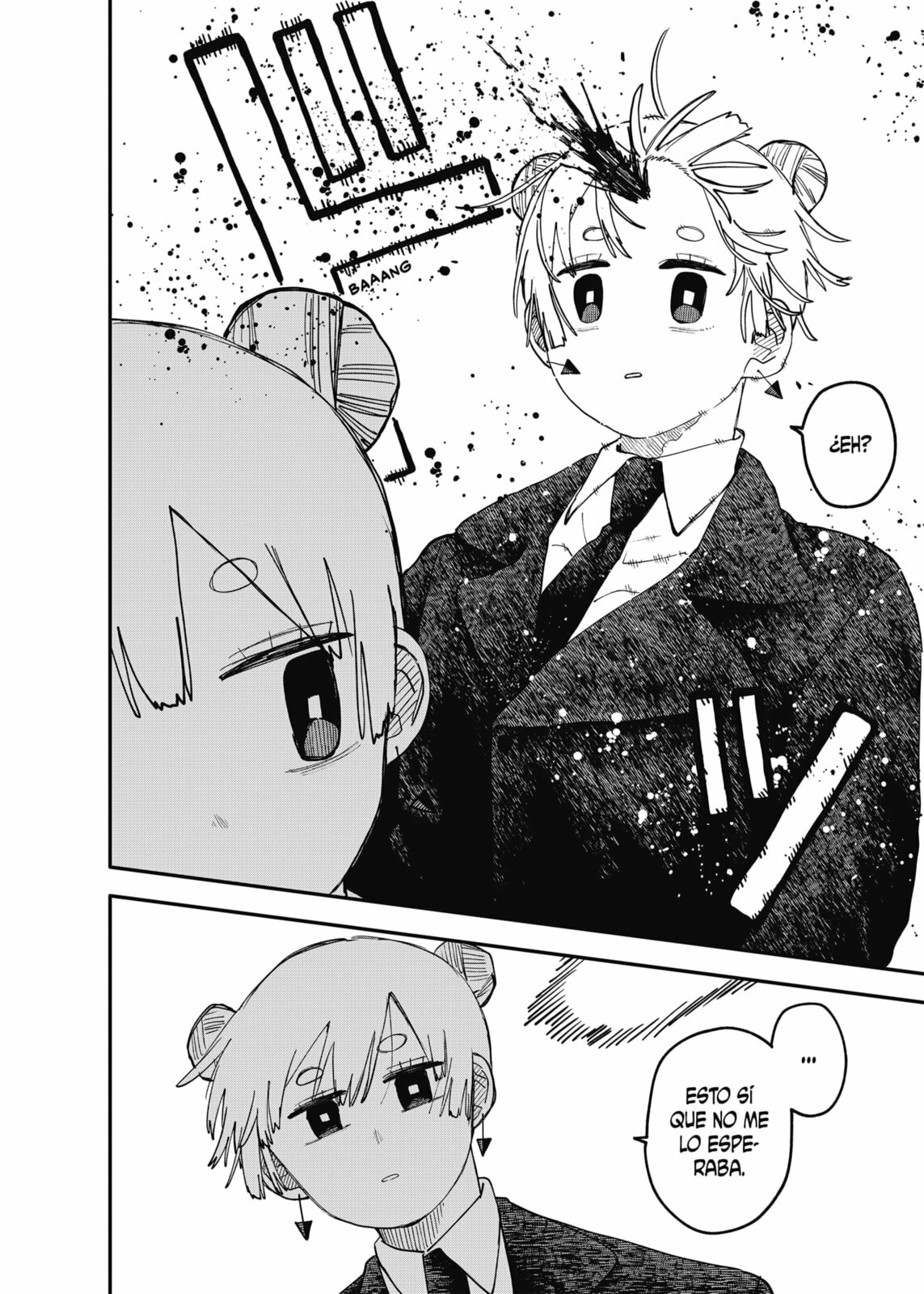 Read Youchien Wars ES Manga Online