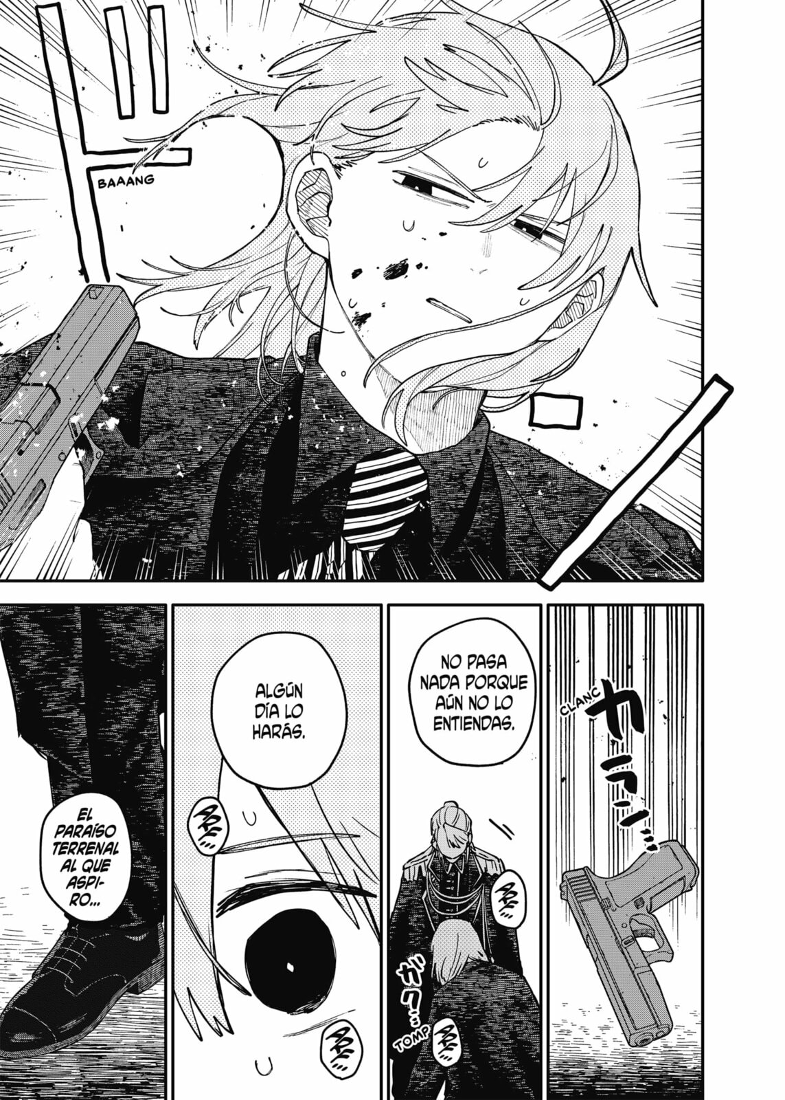 Read Youchien Wars ES Manga Online