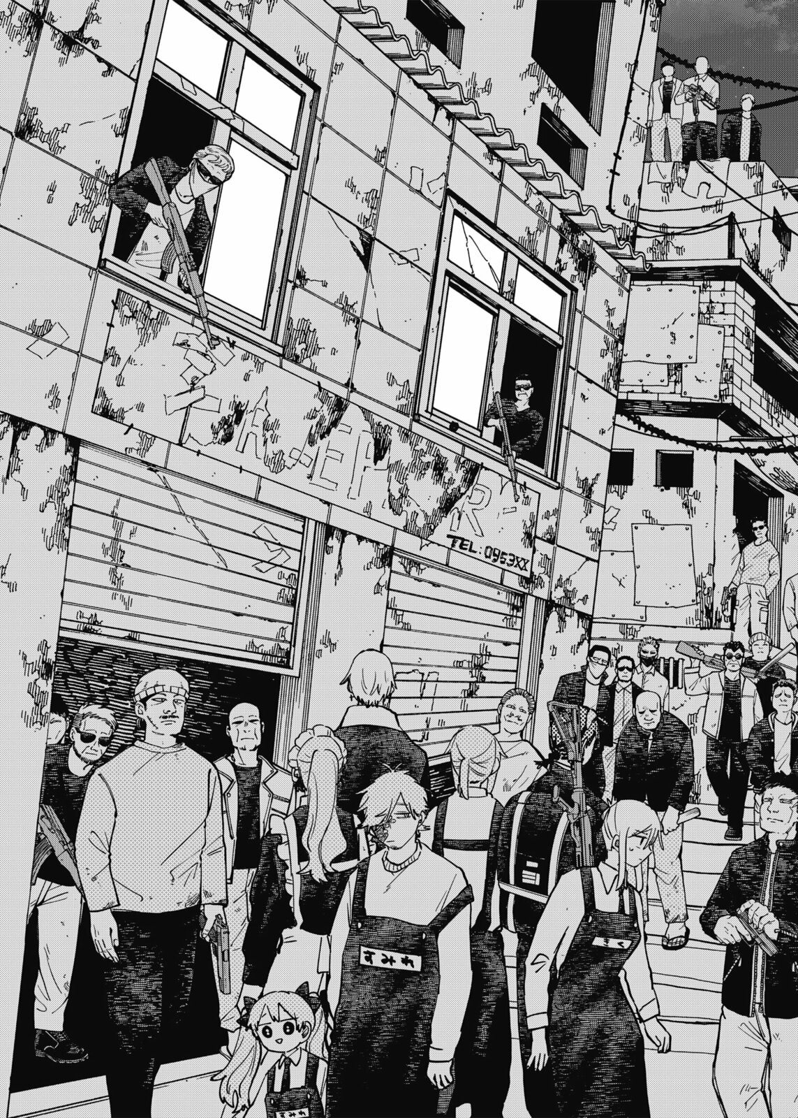 Read Youchien Wars ES Manga Online