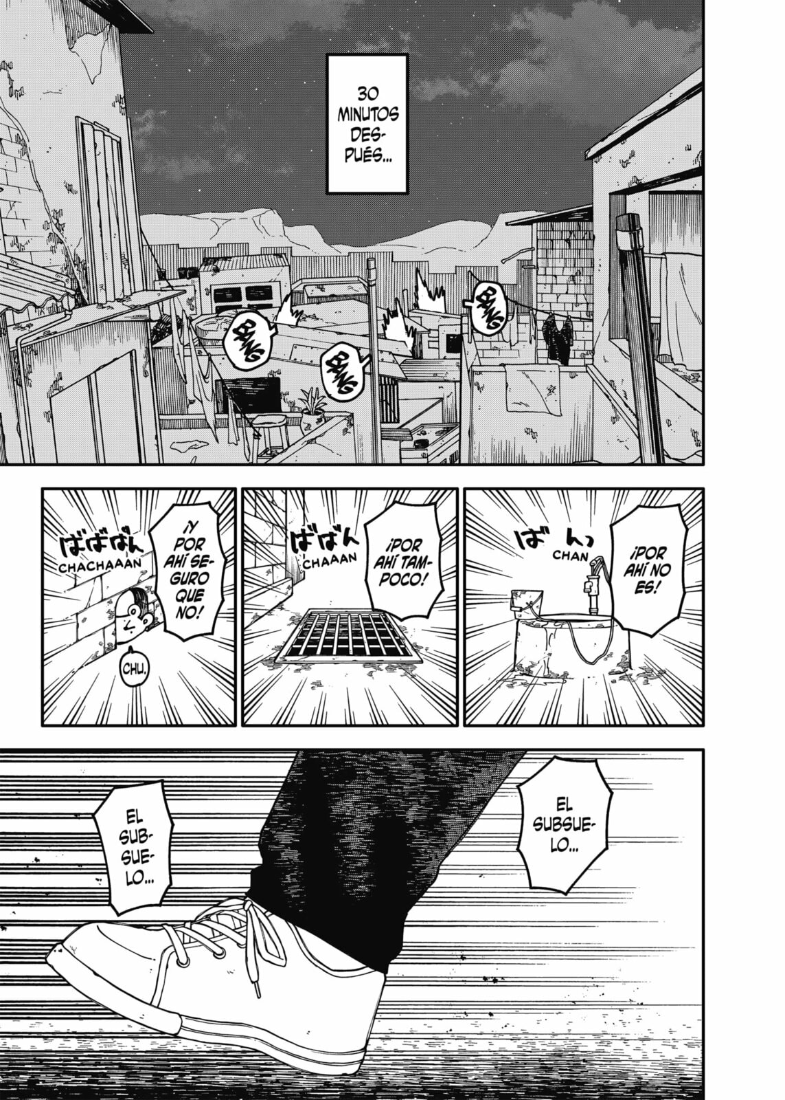 Read Youchien Wars ES Manga Online