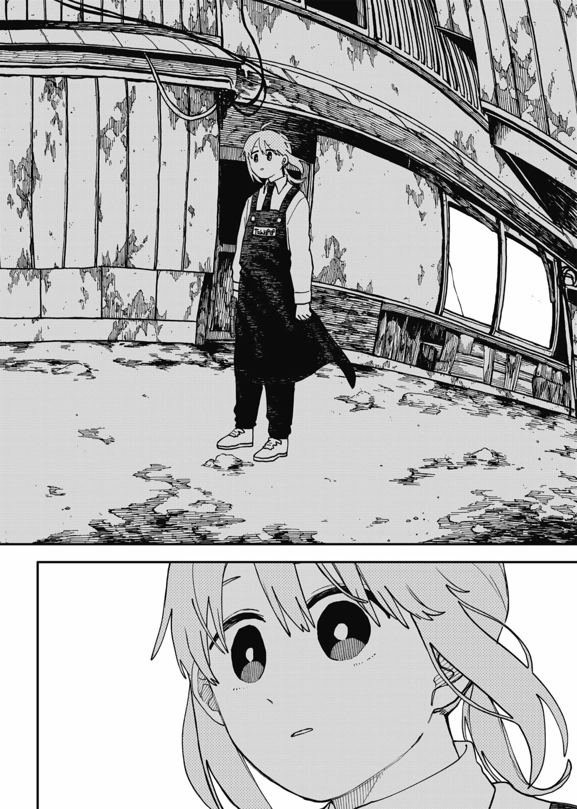 Read Youchien Wars ES Manga Online