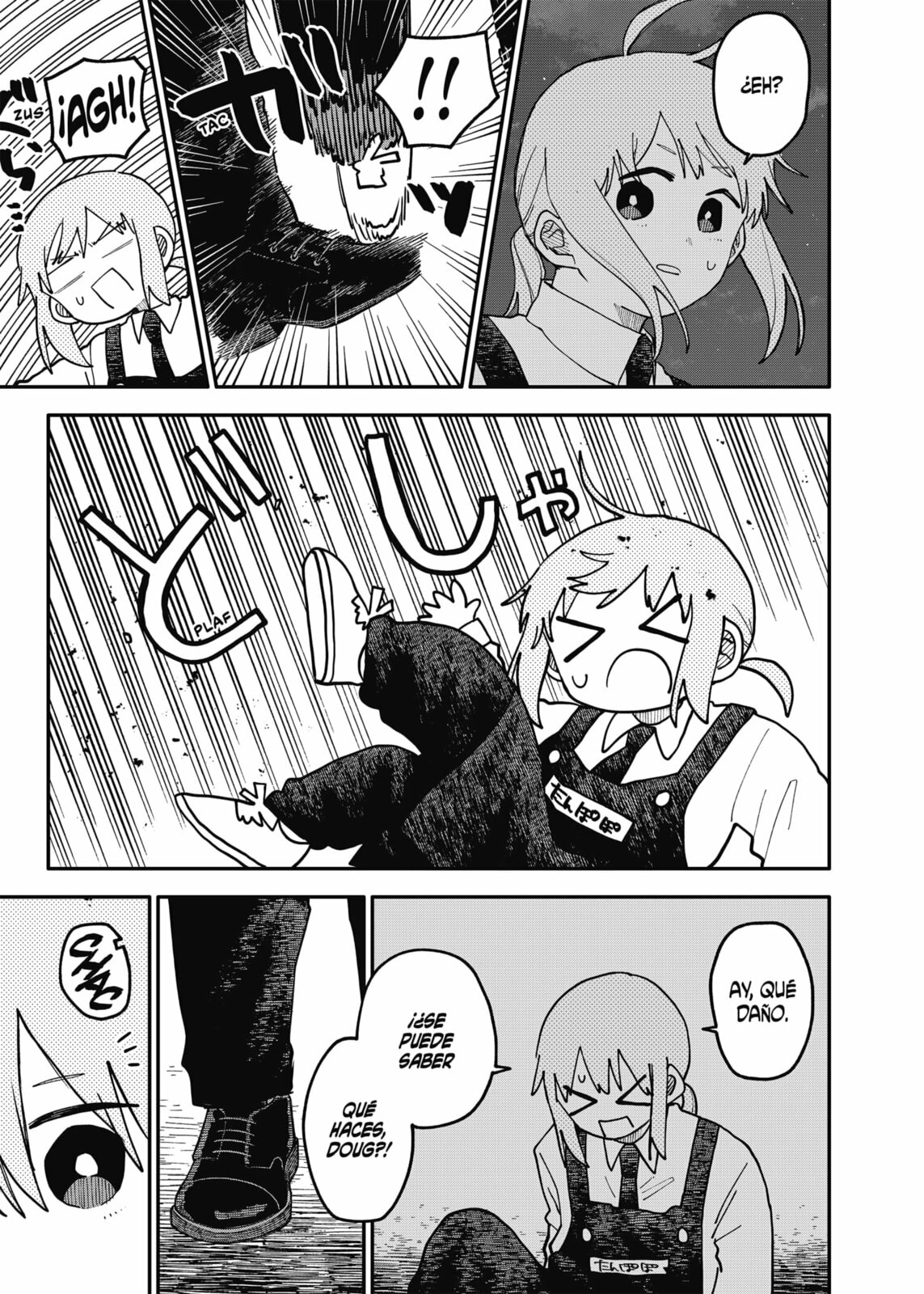 Read Youchien Wars ES Manga Online