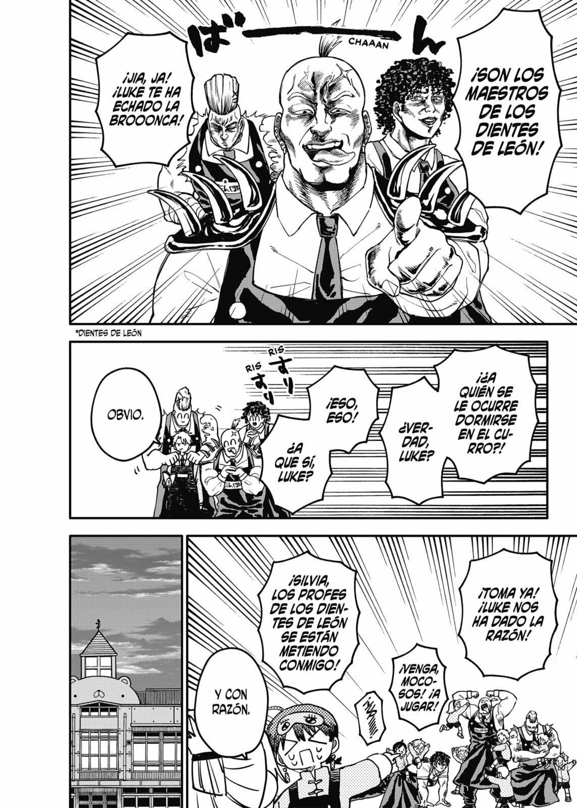 Read Youchien Wars ES Manga Online