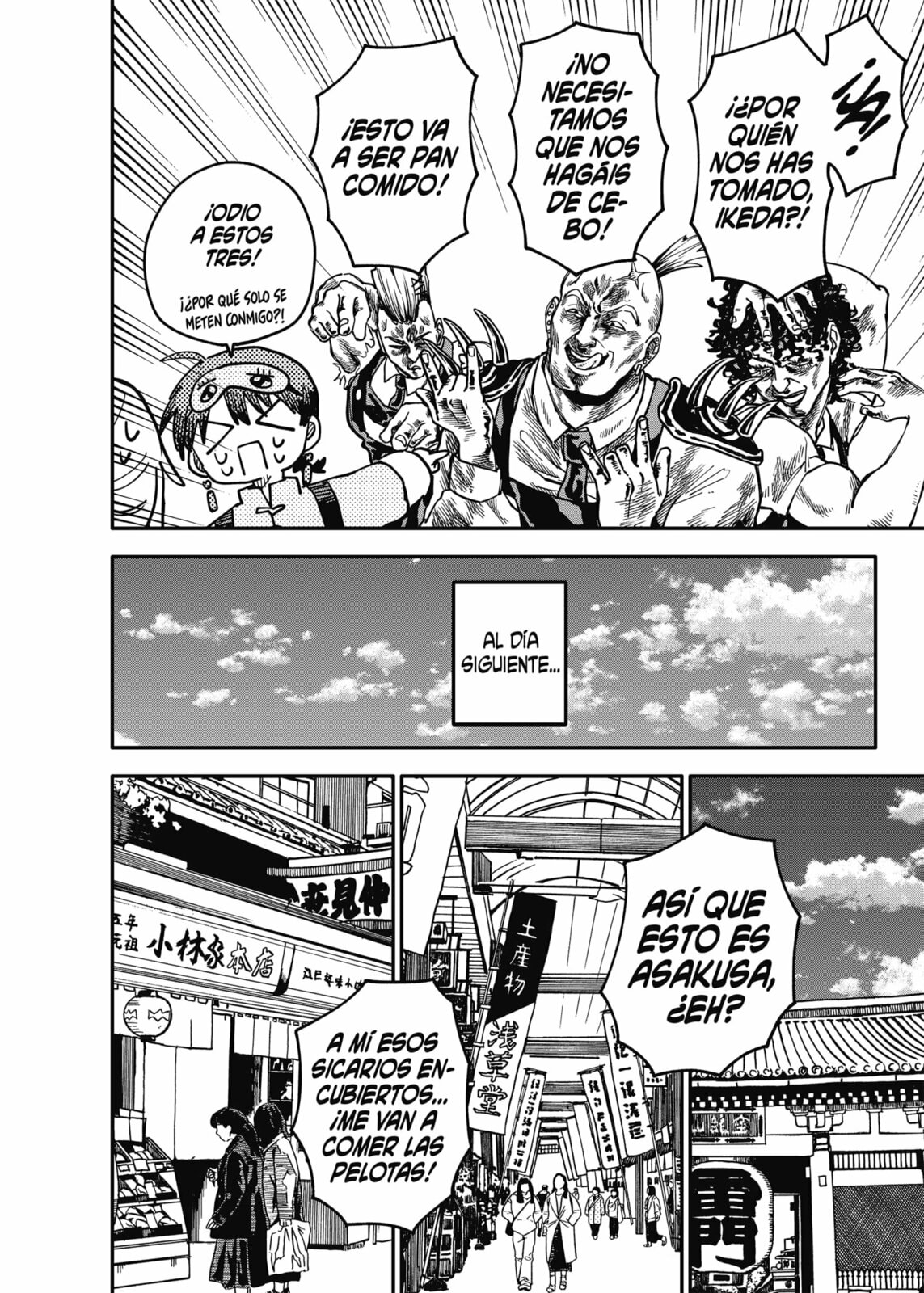 Read Youchien Wars ES Manga Online