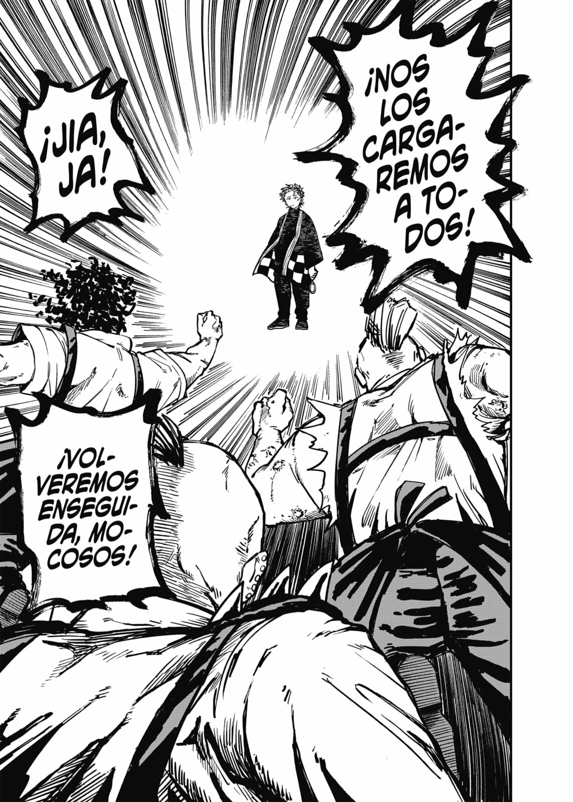 Read Youchien Wars ES Manga Online