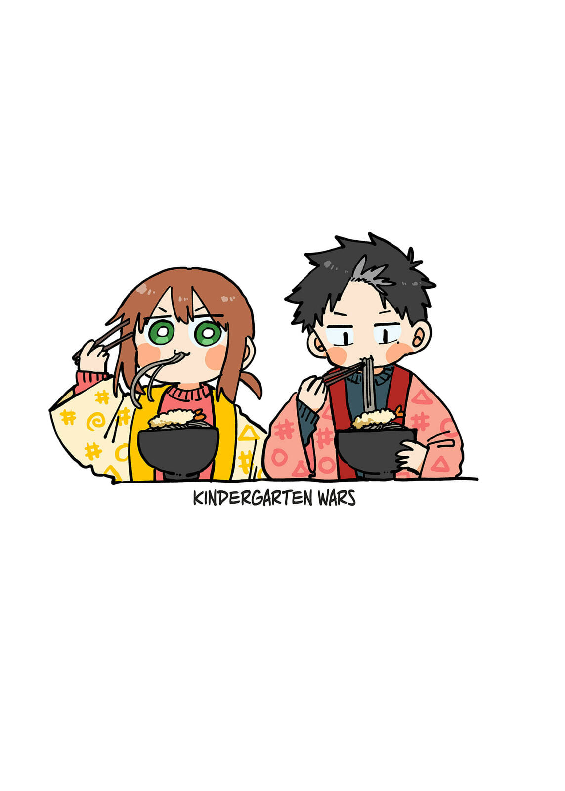 Read Youchien Wars ES Manga Online