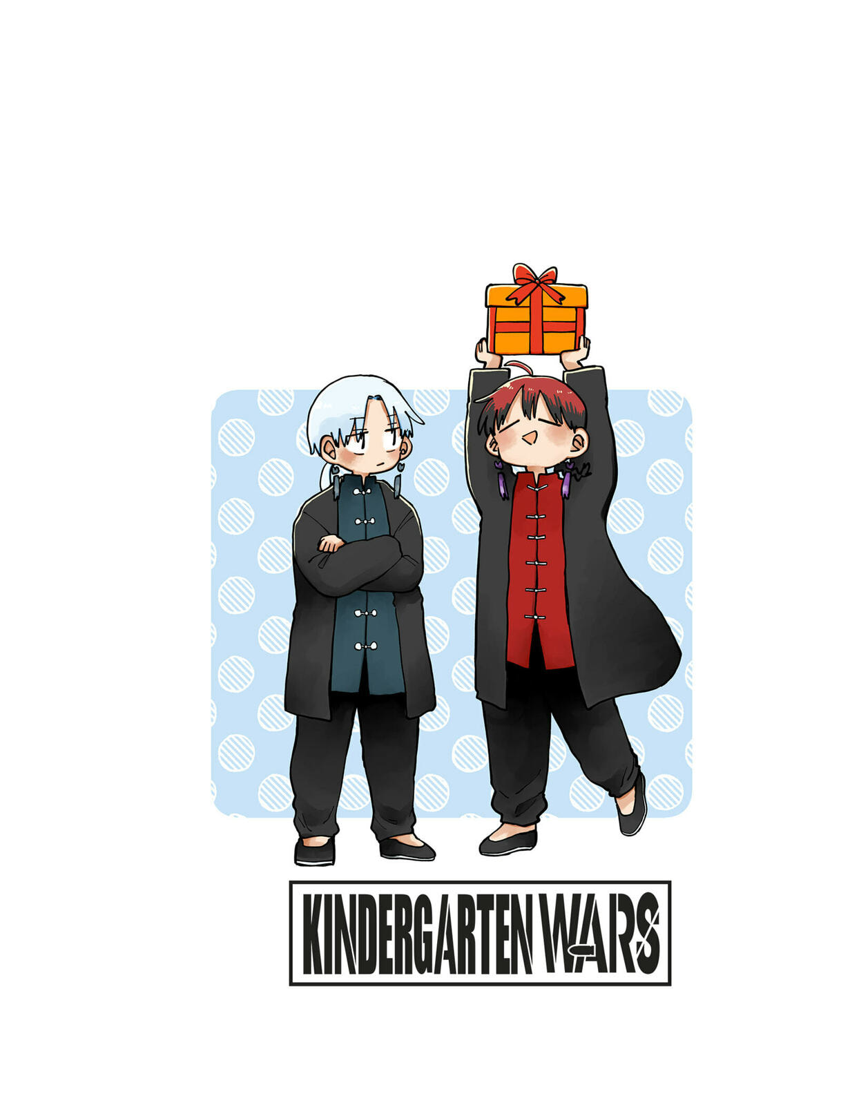 Read Youchien Wars ES Manga Online