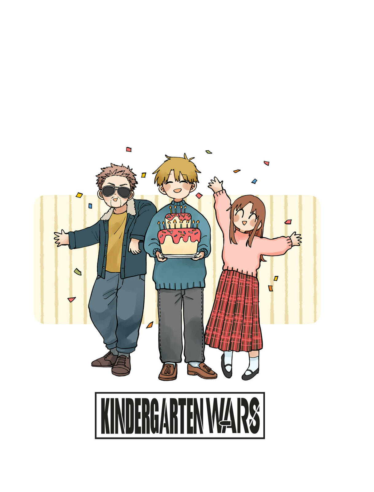 Read Youchien Wars ES Manga Online