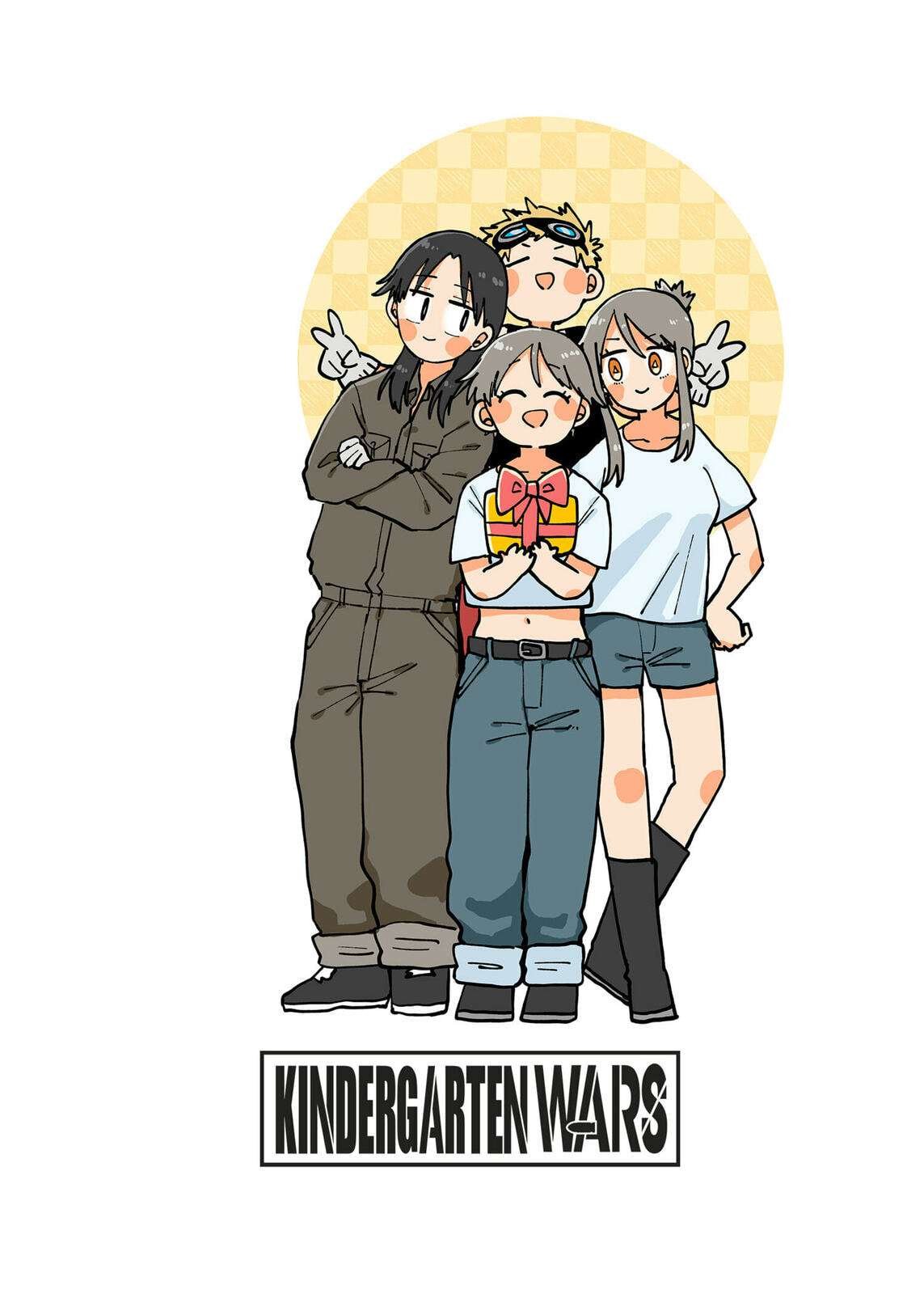 Read Youchien Wars ES Manga Online