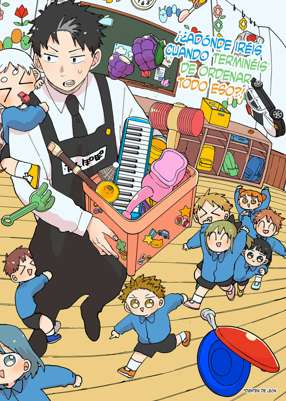 Read Youchien Wars ES Manga Online