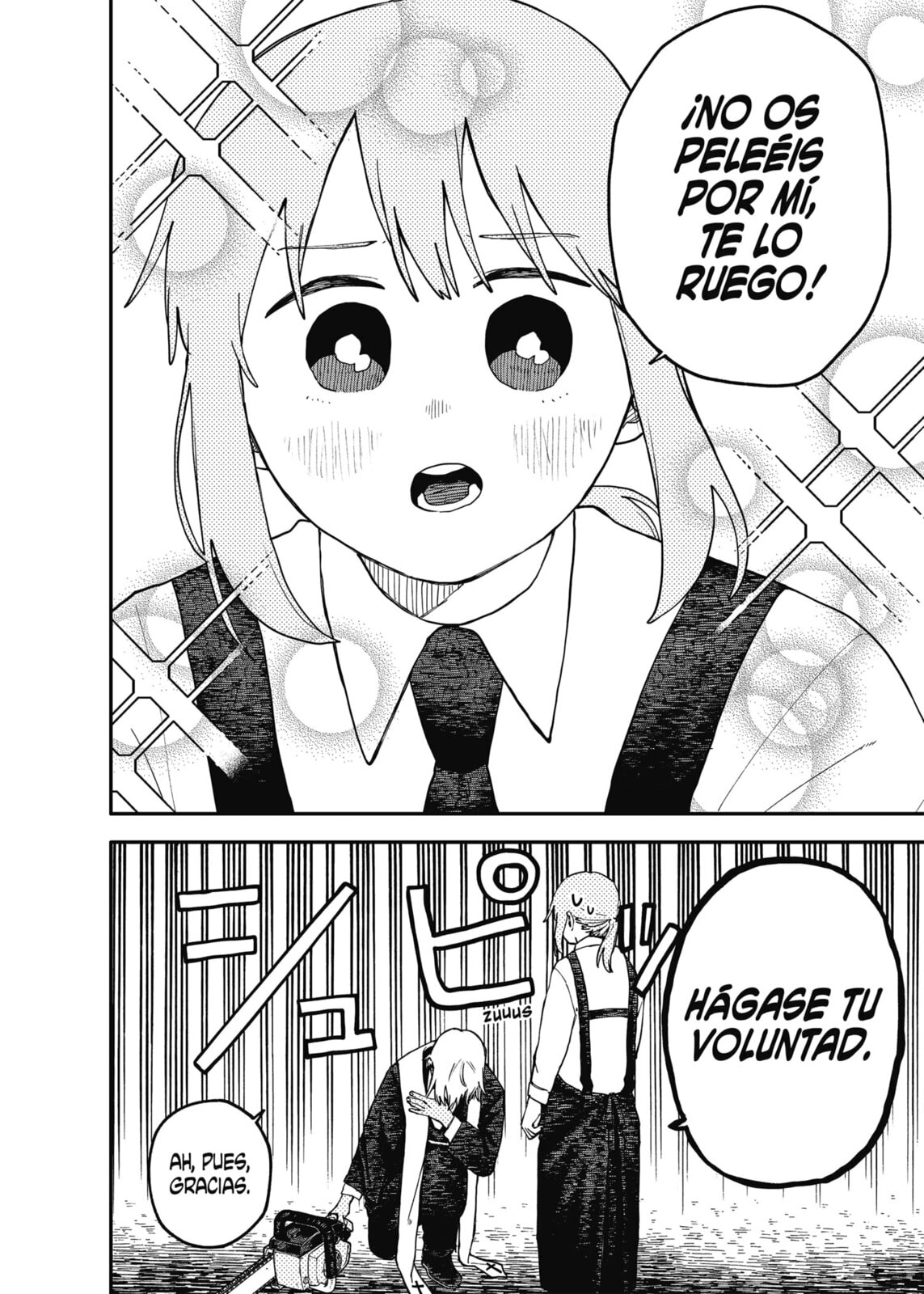 Read Youchien Wars ES Manga Online