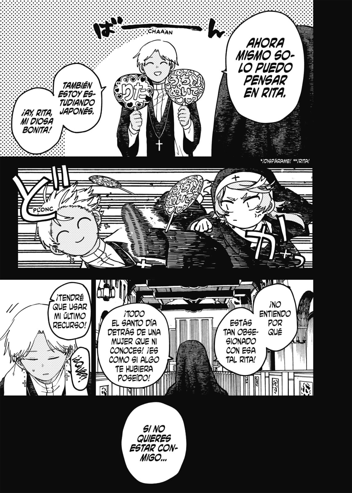 Read Youchien Wars ES Manga Online