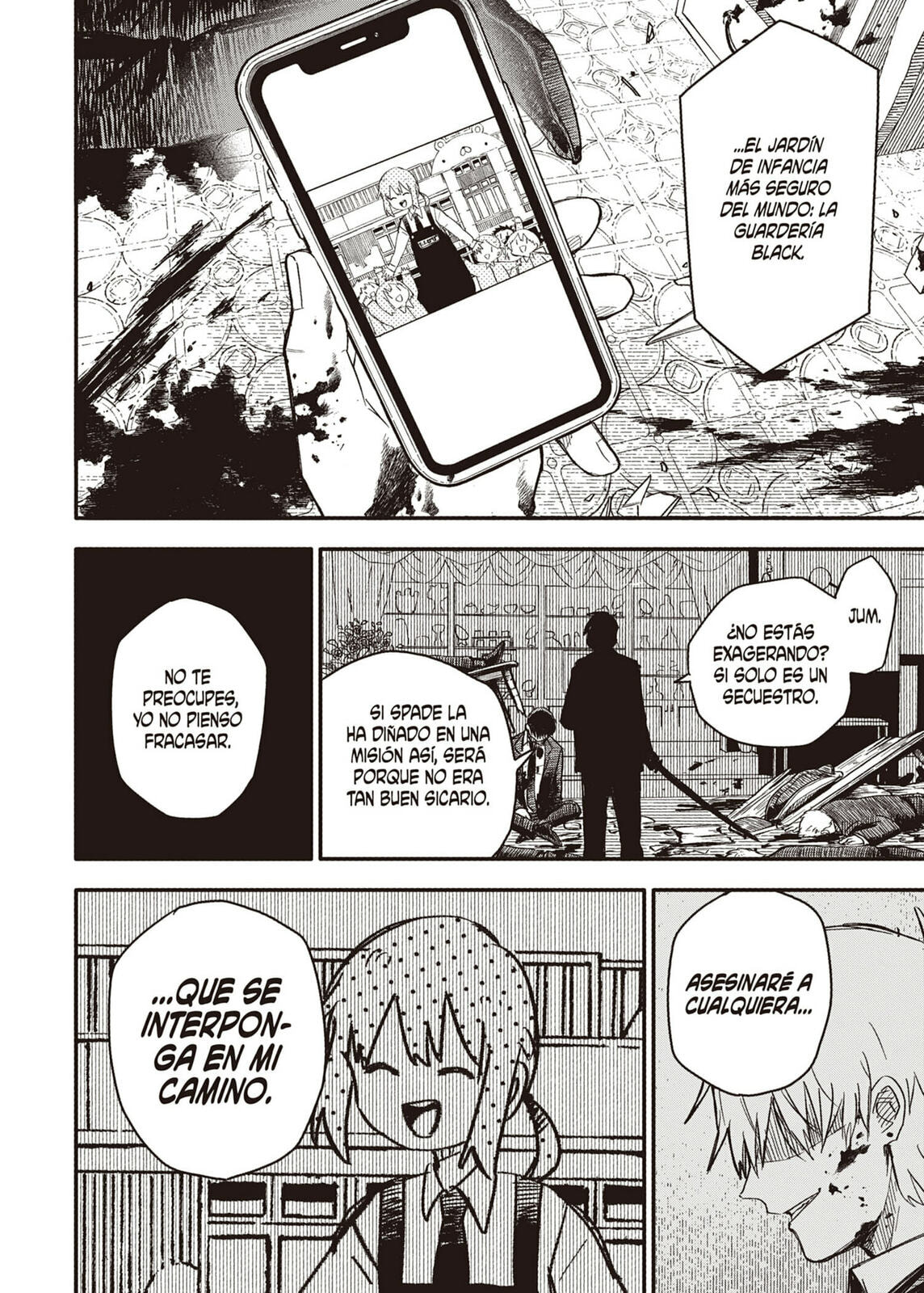 Read Youchien Wars ES Manga Online