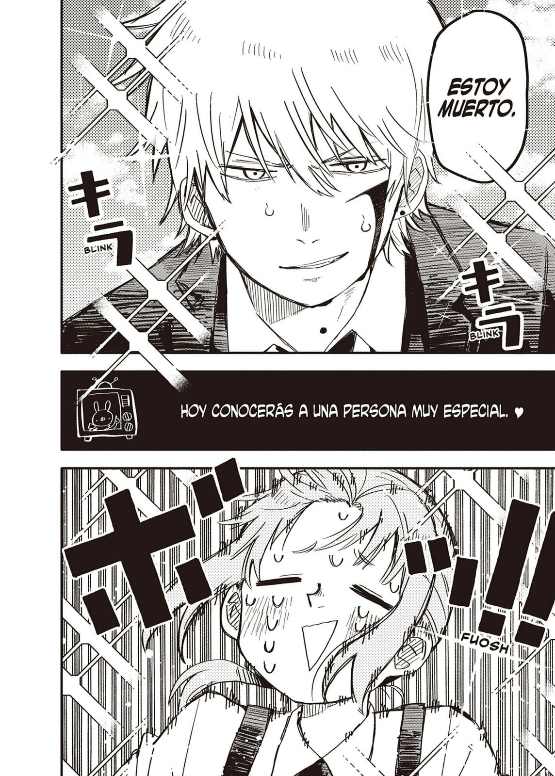 Read Youchien Wars ES Manga Online